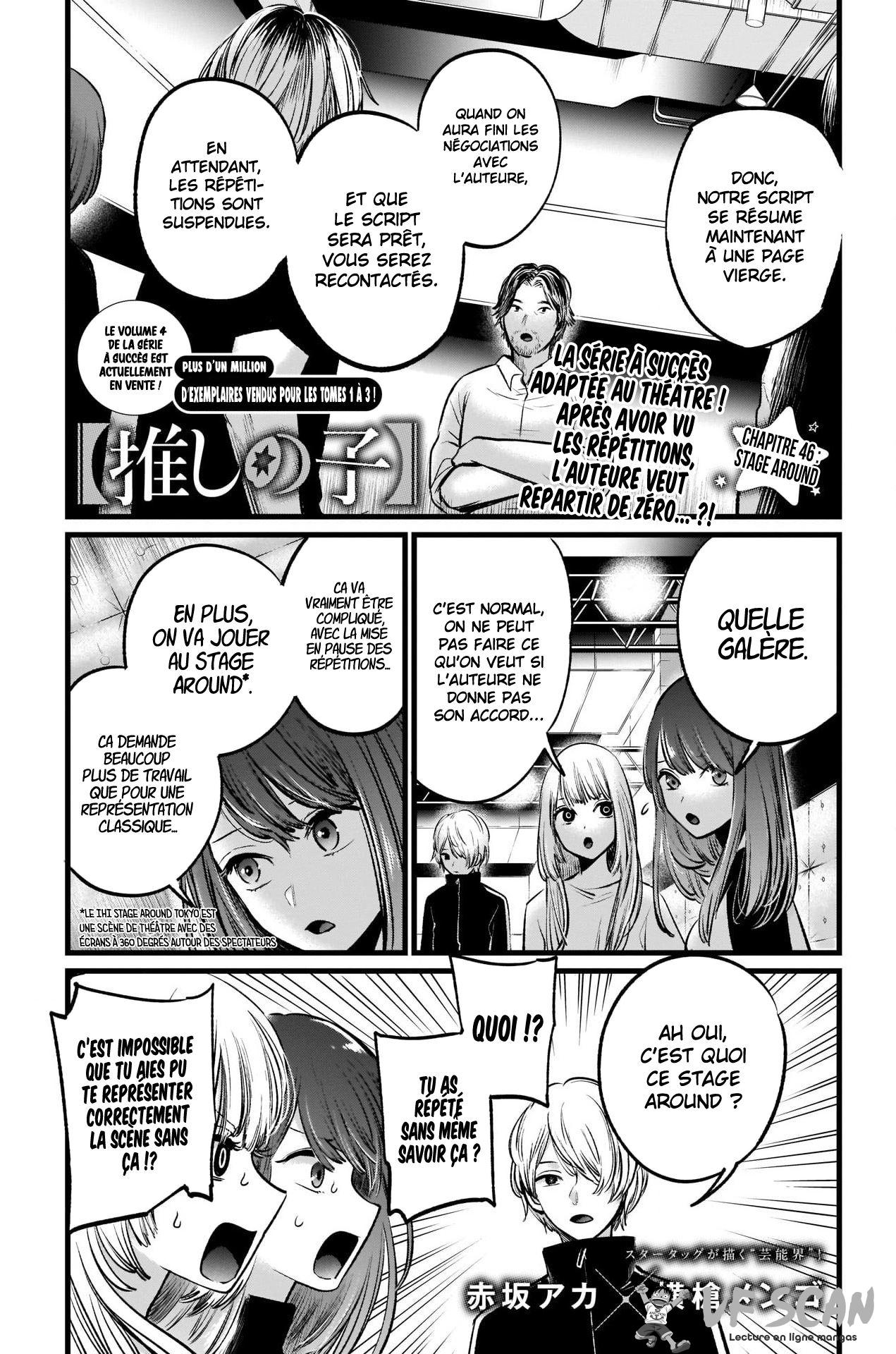 Read Oshi no Ko FR Manga Online