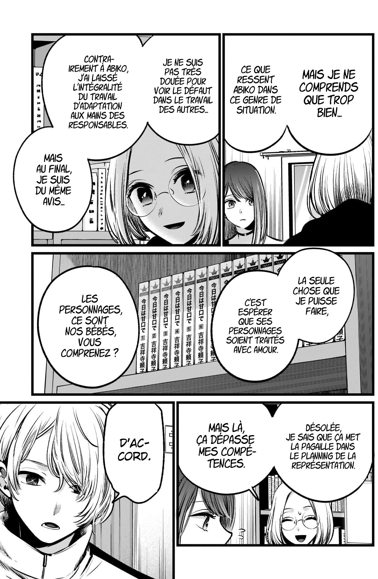 Read Oshi no Ko FR Manga Online