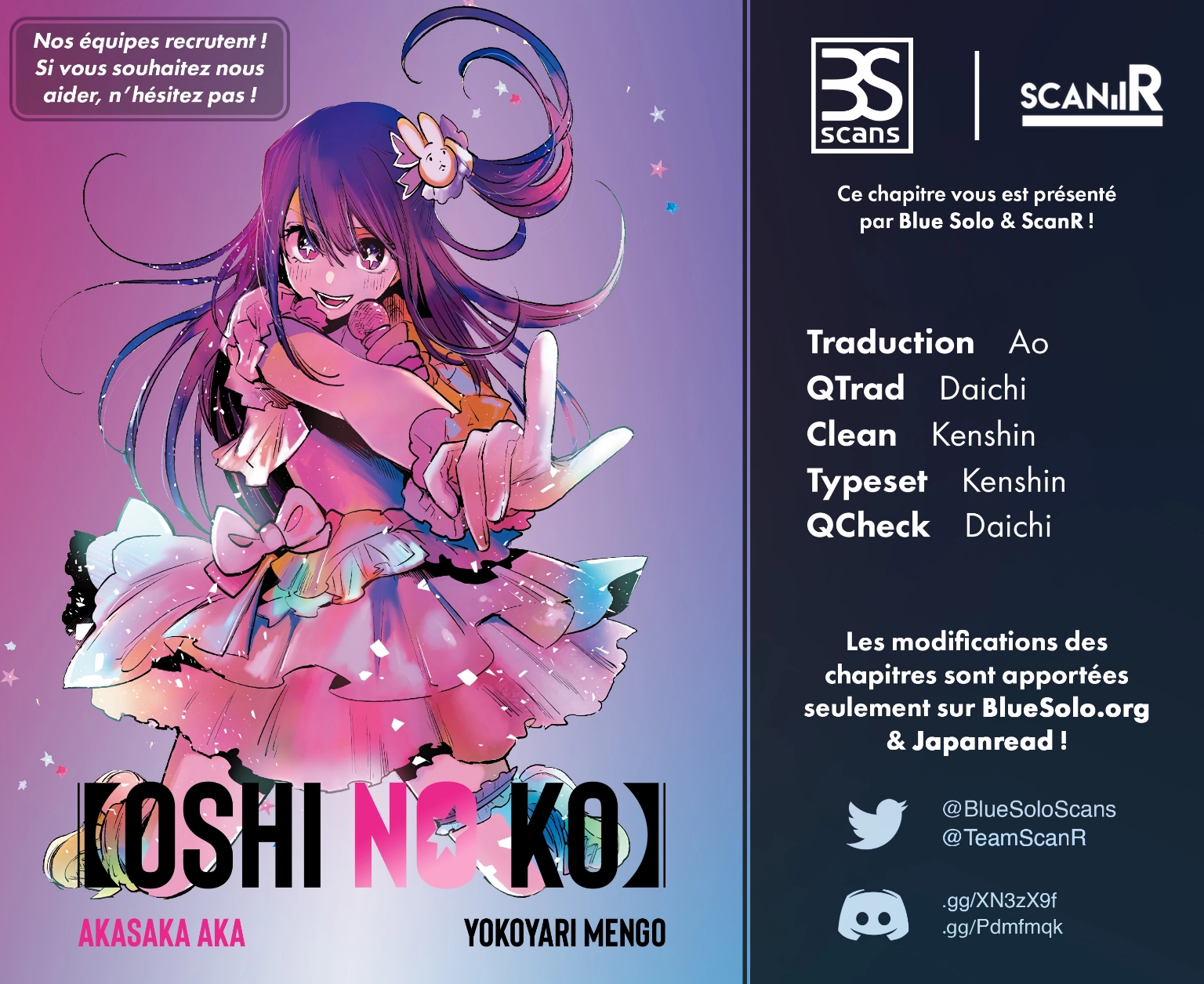 Read Oshi no Ko FR Manga Online