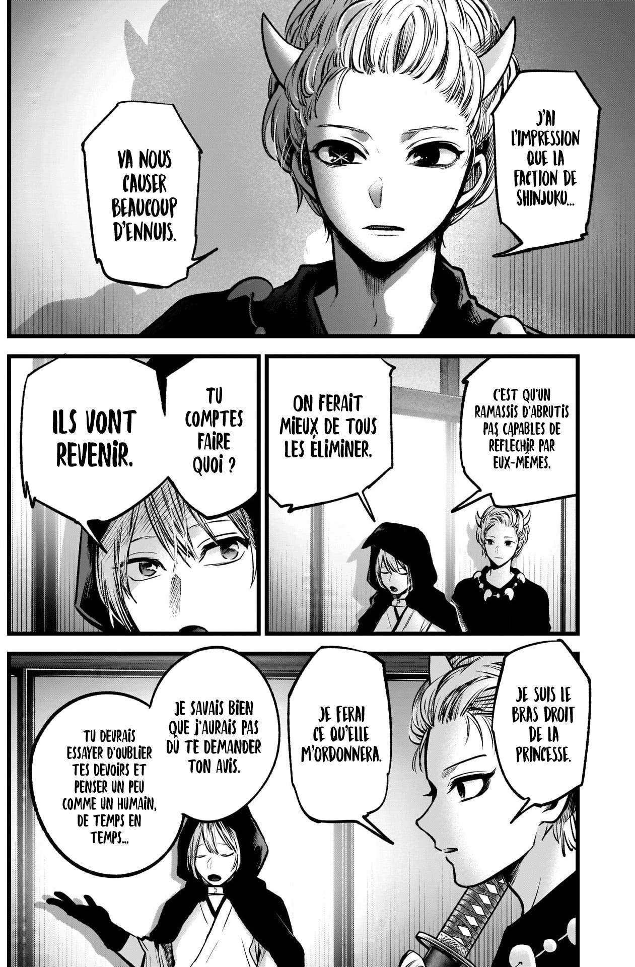 Read Oshi no Ko FR Manga Online