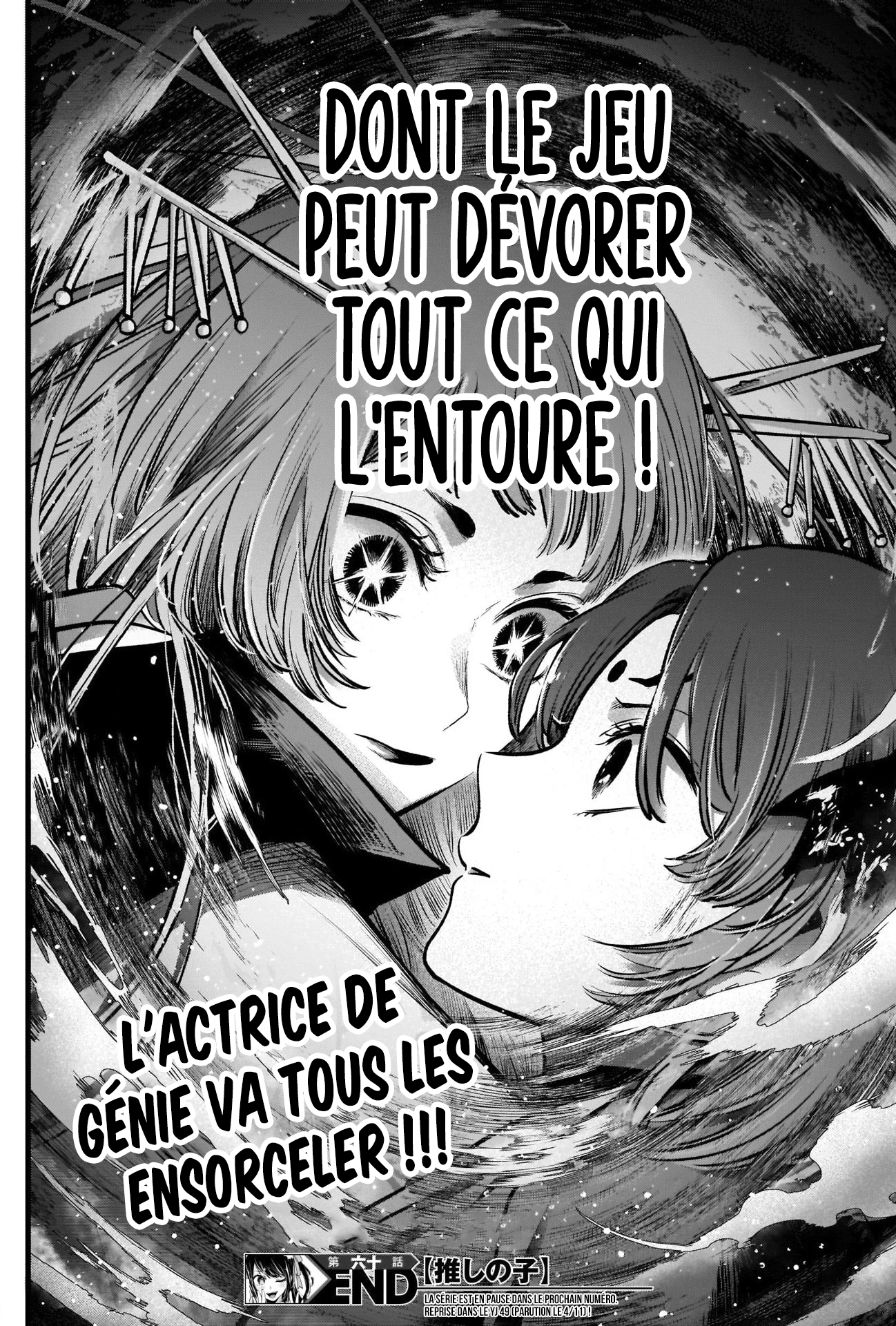 Read Oshi no Ko FR Manga Online