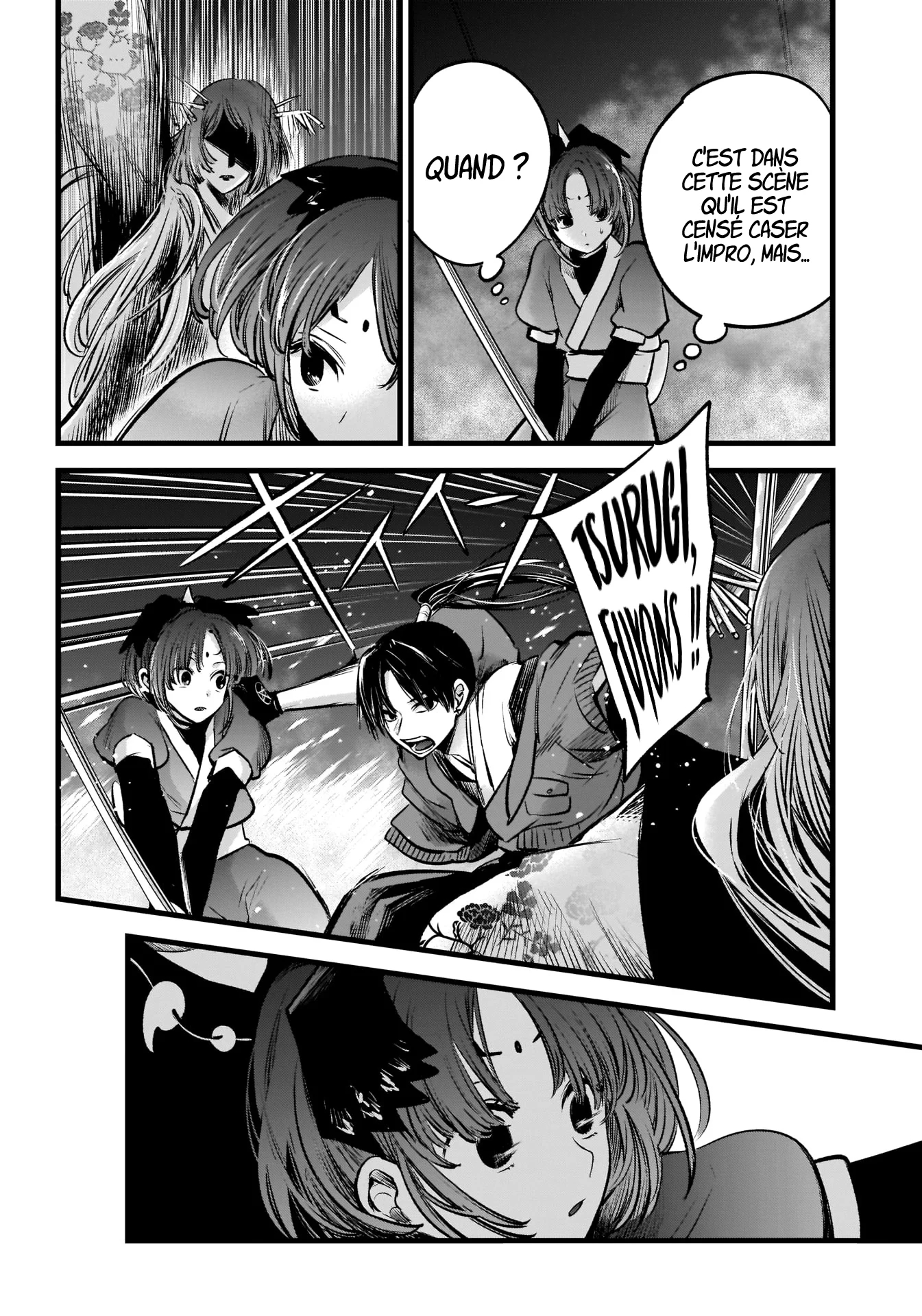 Read Oshi no Ko FR Manga Online