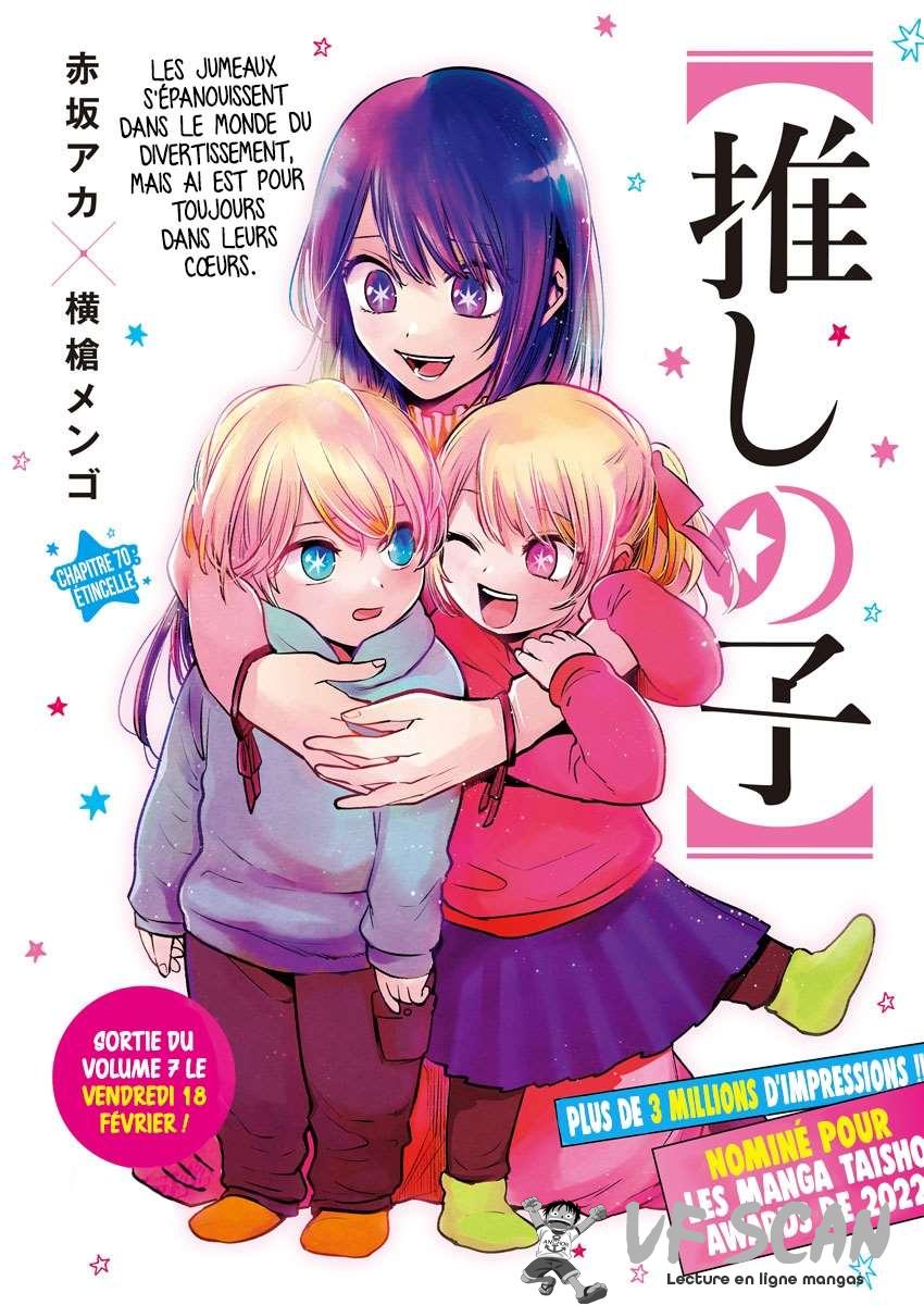 Read Oshi no Ko FR Manga Online