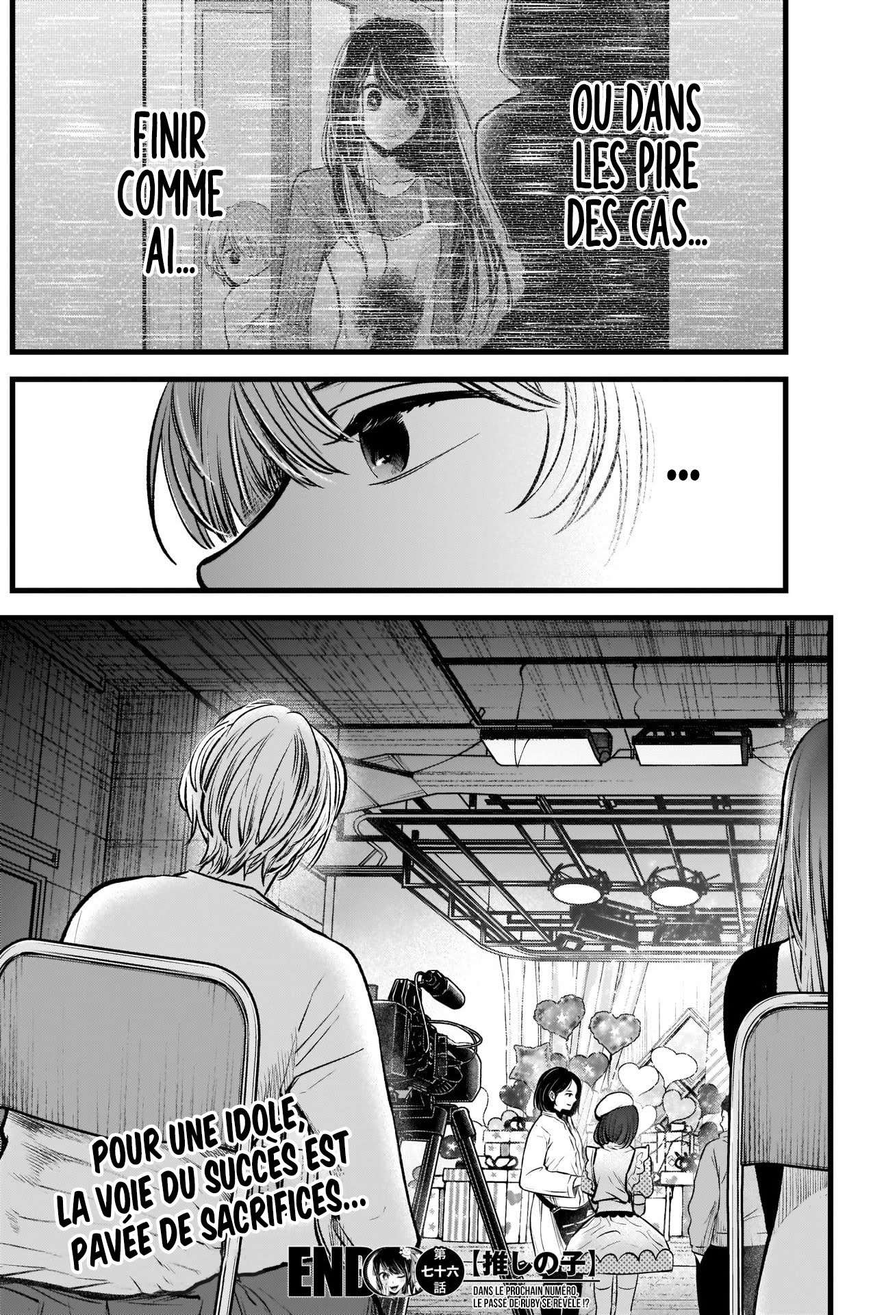 Read Oshi no Ko FR Manga Online