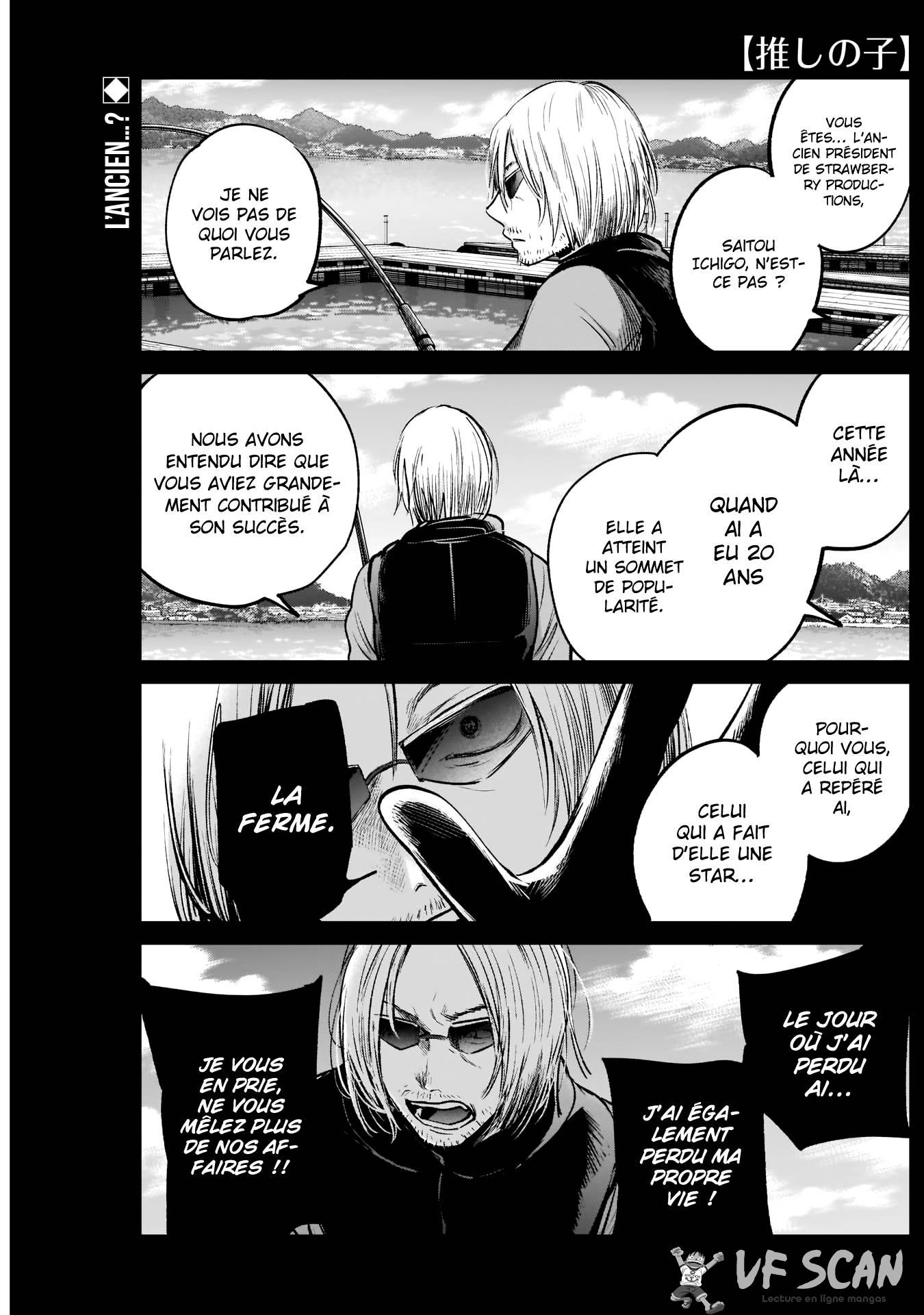 Read Oshi no Ko FR Manga Online