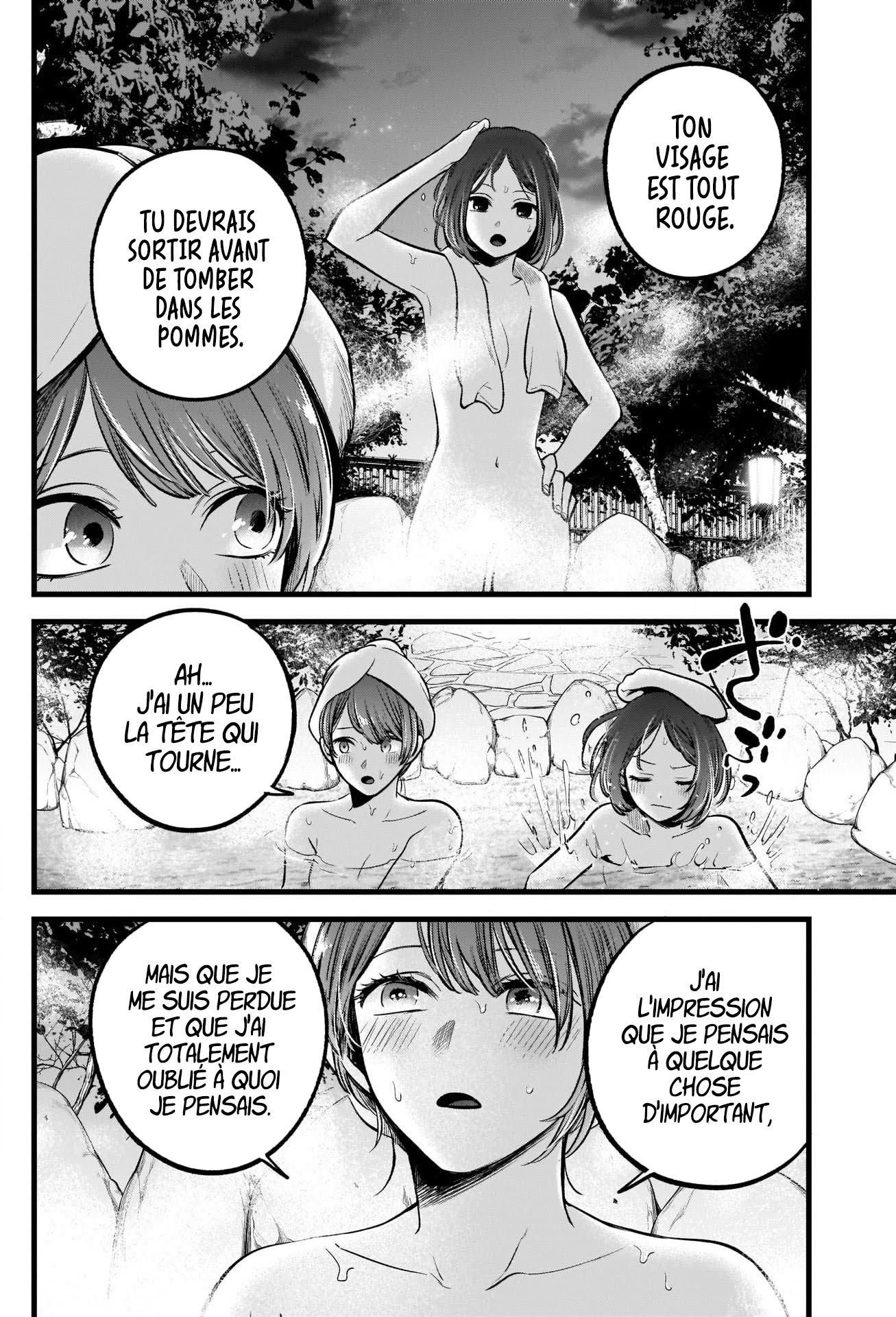 Read Oshi no Ko FR Manga Online