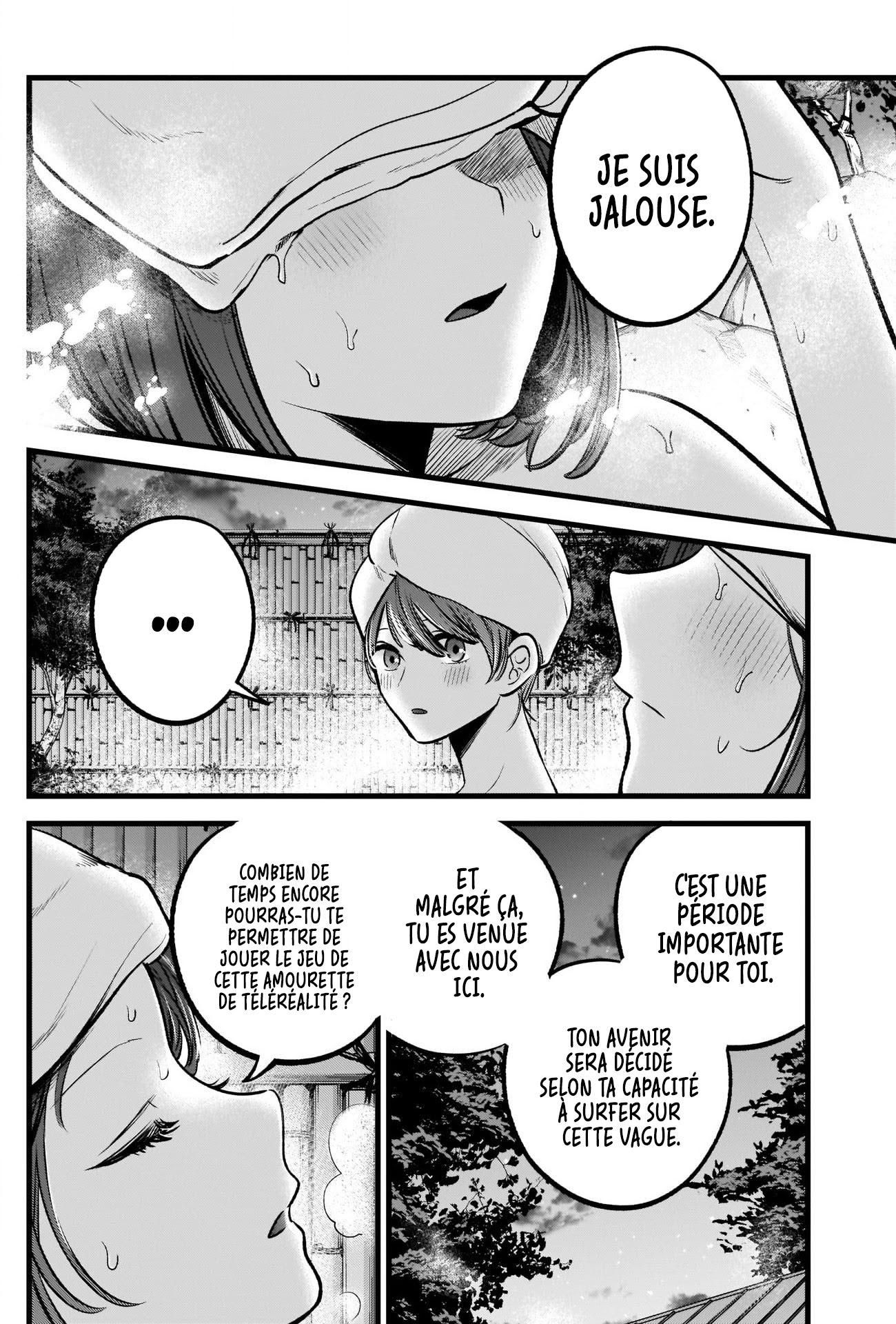 Read Oshi no Ko FR Manga Online