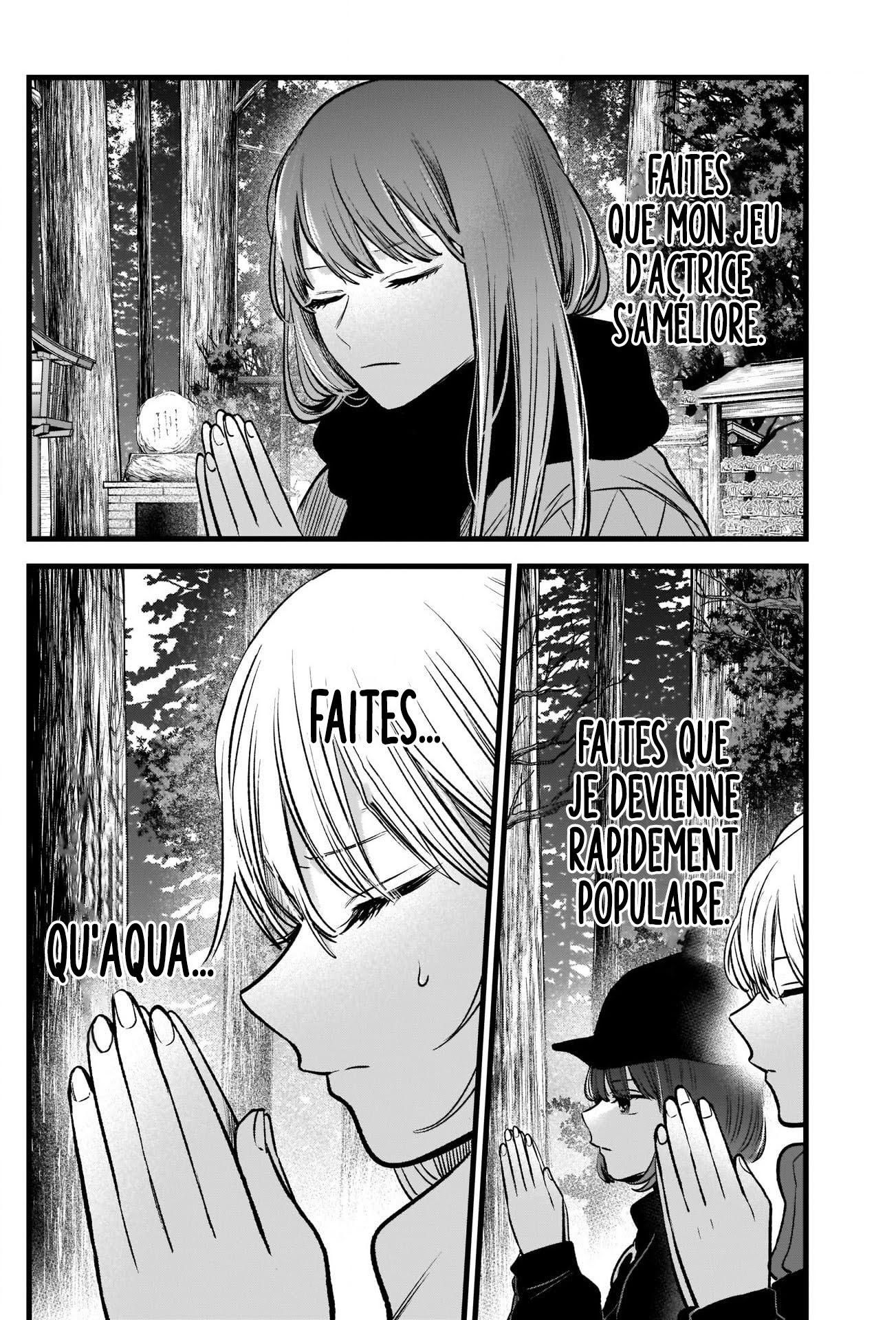 Read Oshi no Ko FR Manga Online