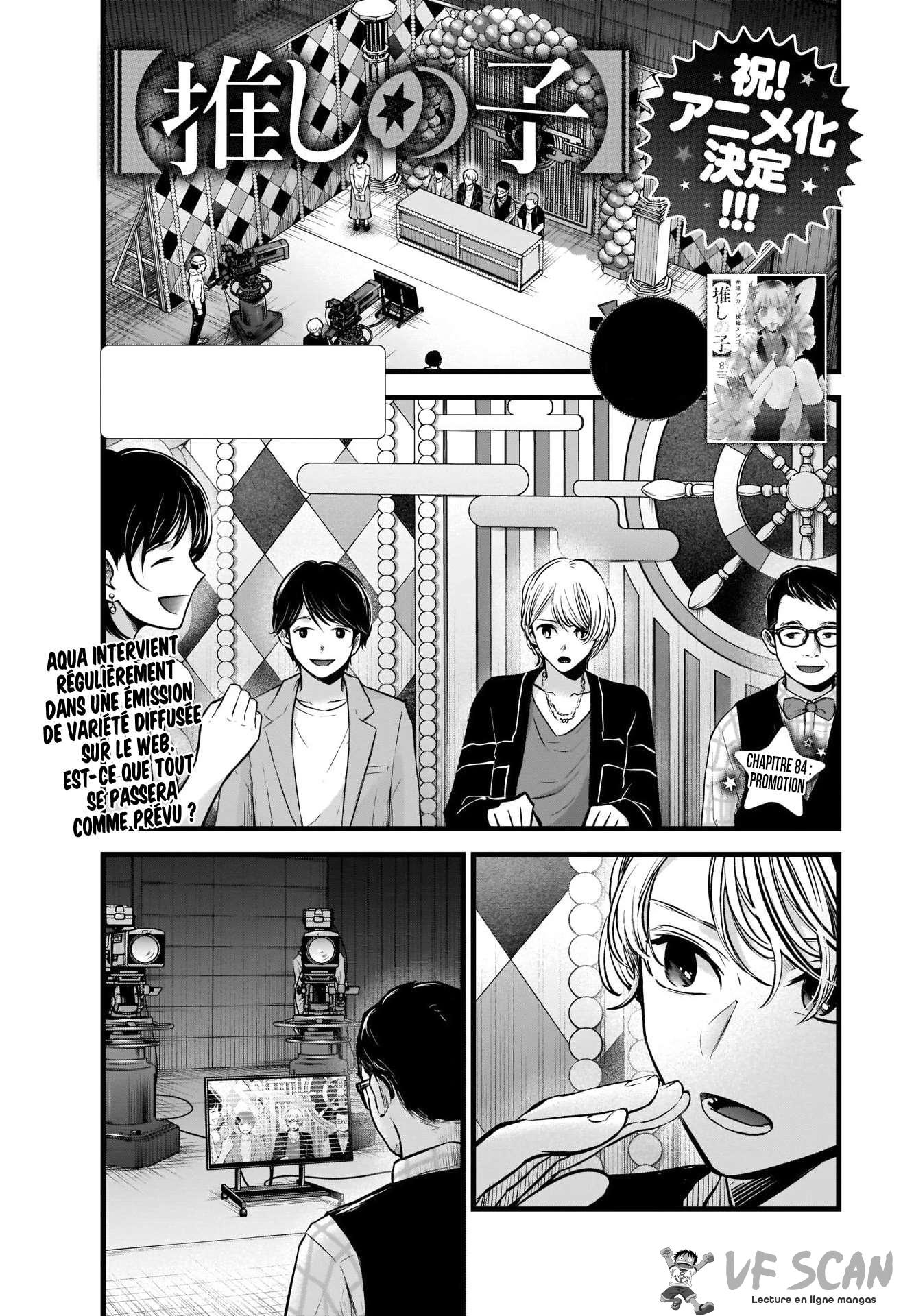 Read Oshi no Ko FR Manga Online