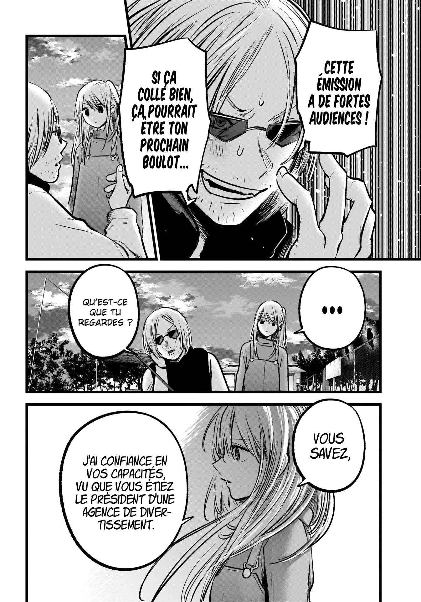 Read Oshi no Ko FR Manga Online