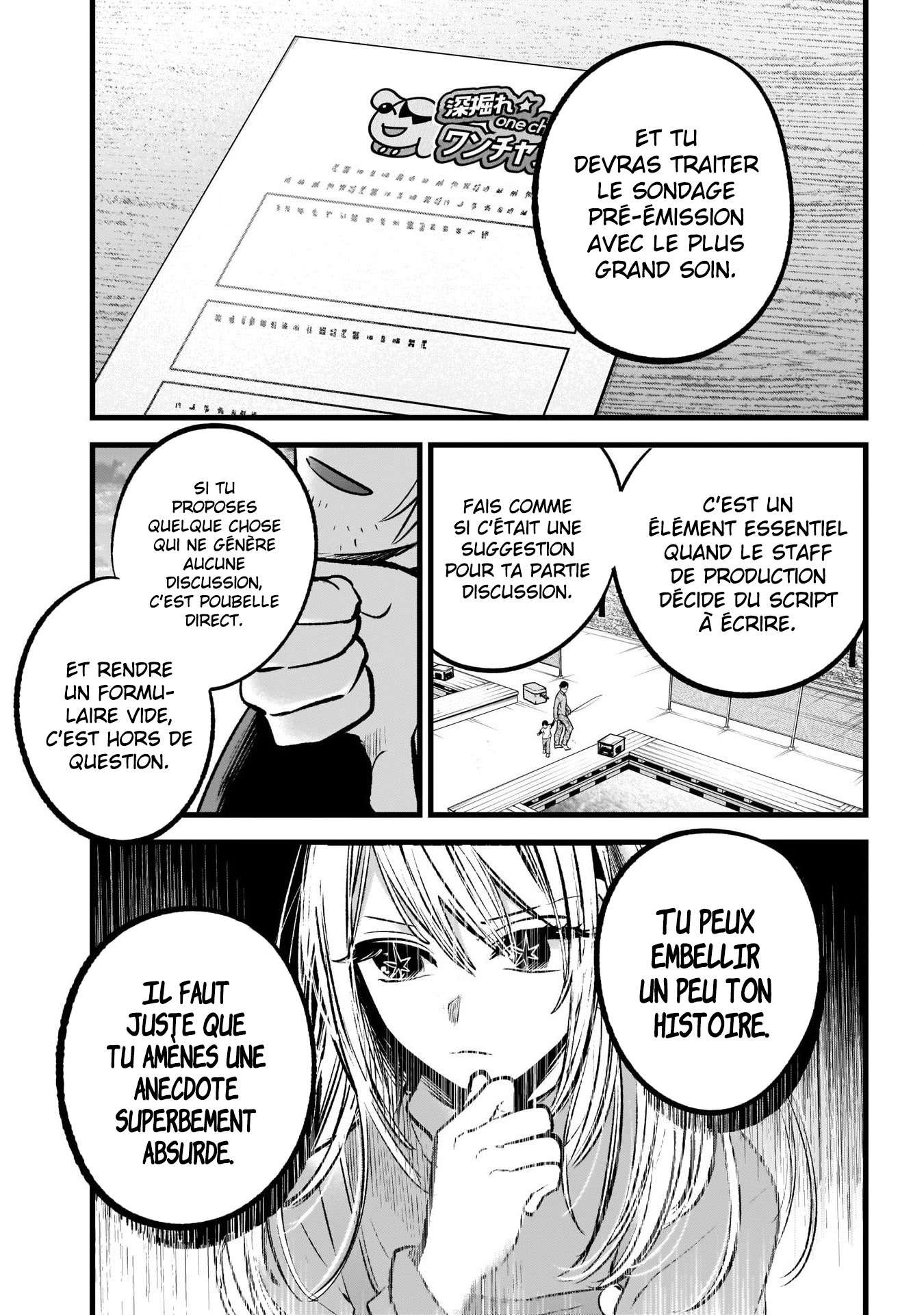 Read Oshi no Ko FR Manga Online