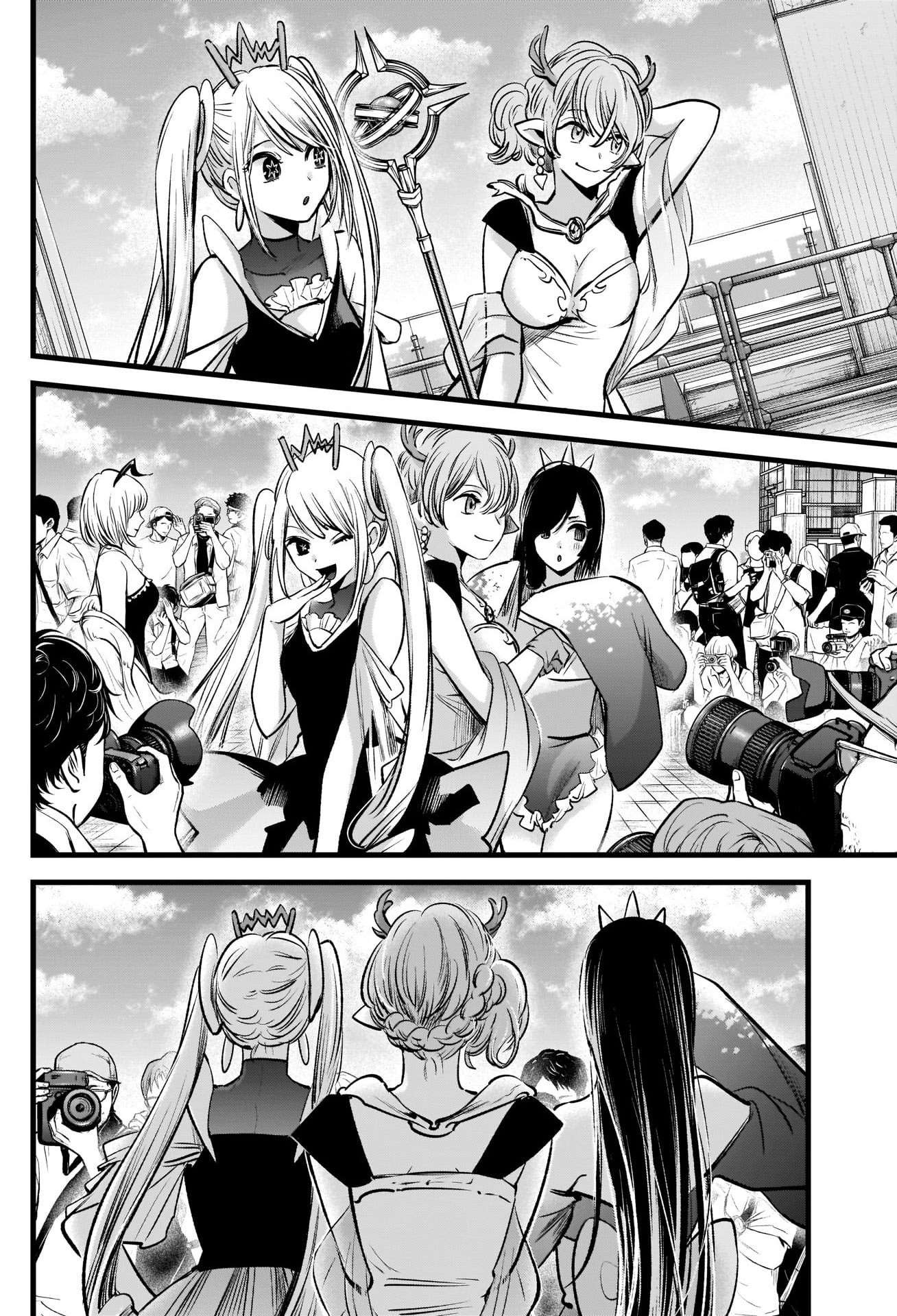 Read Oshi no Ko FR Manga Online