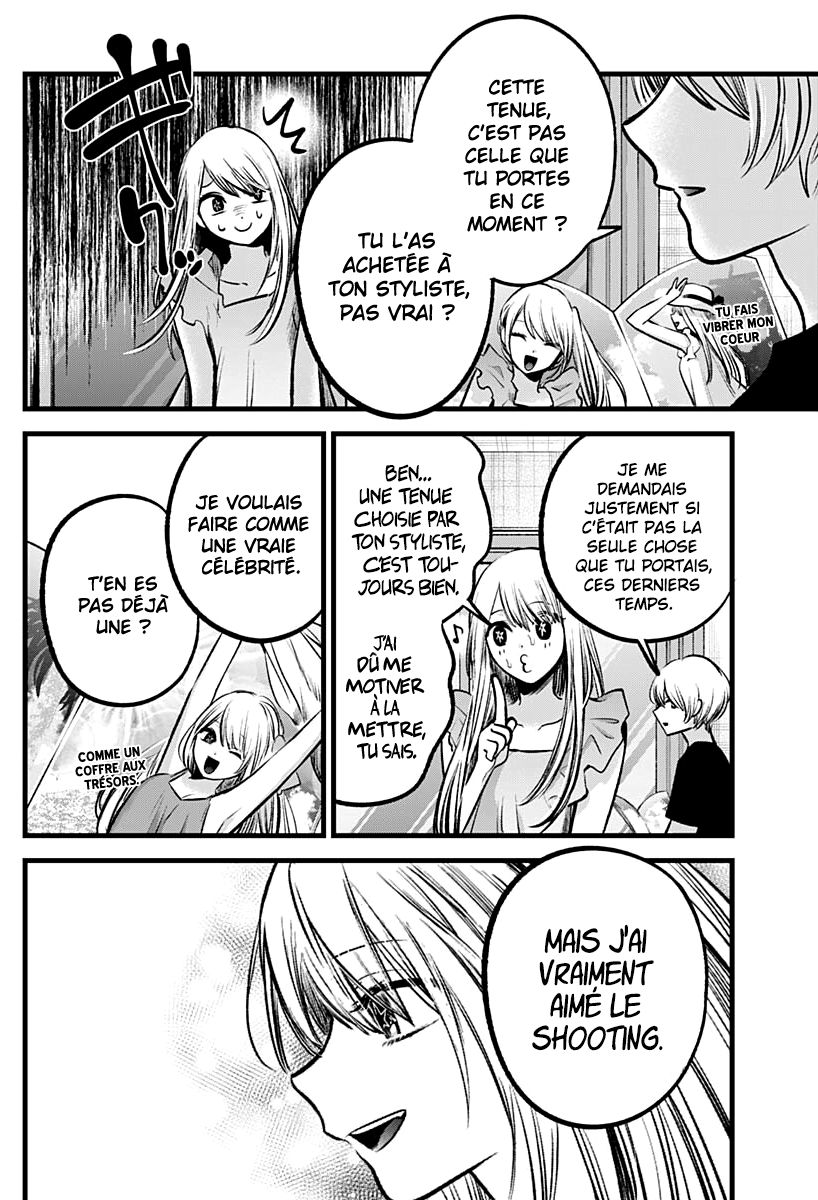 Read Oshi no Ko FR Manga Online