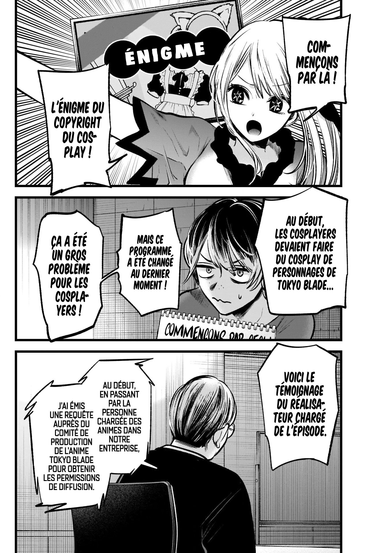 Read Oshi no Ko FR Manga Online