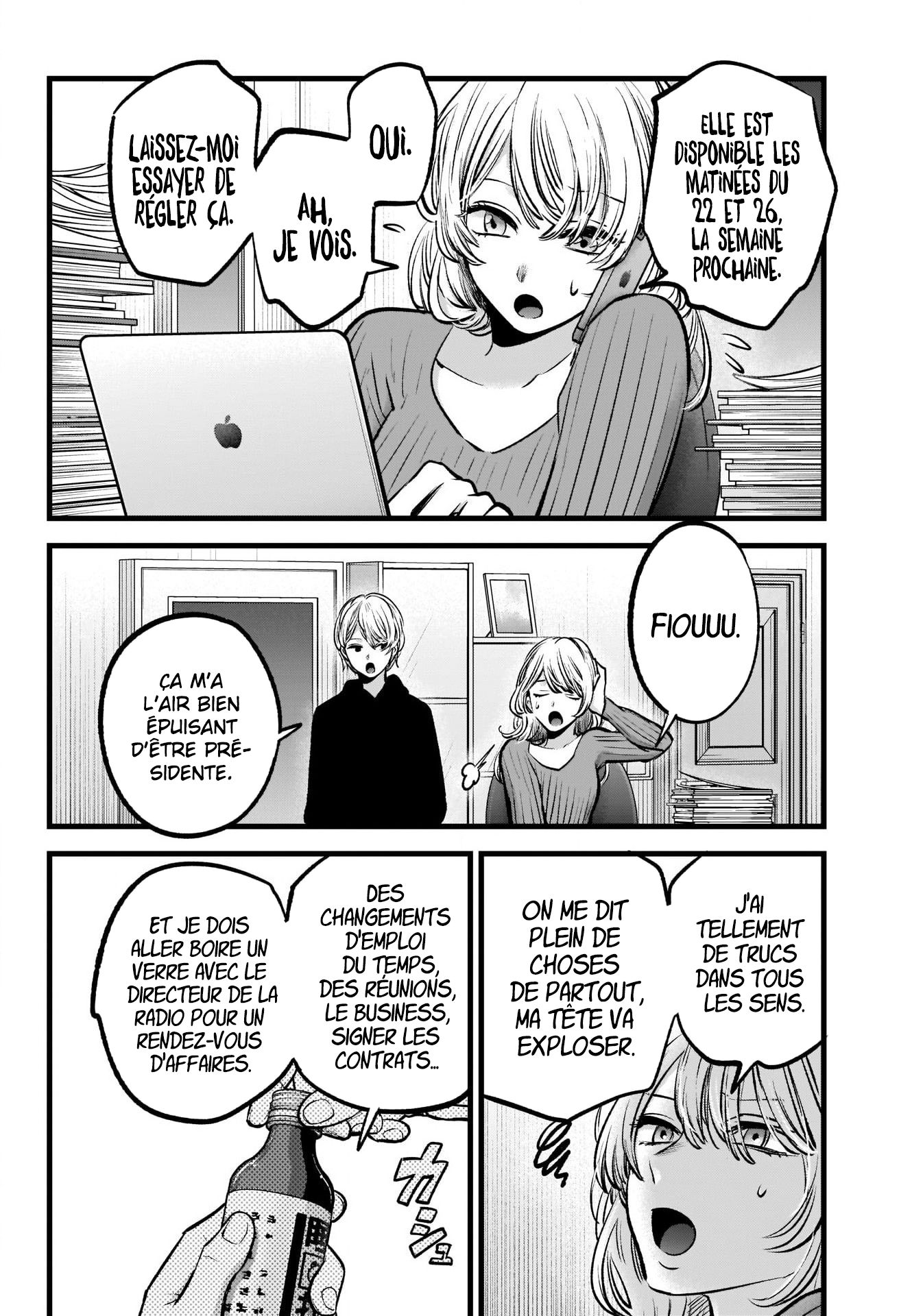 Read Oshi no Ko FR Manga Online