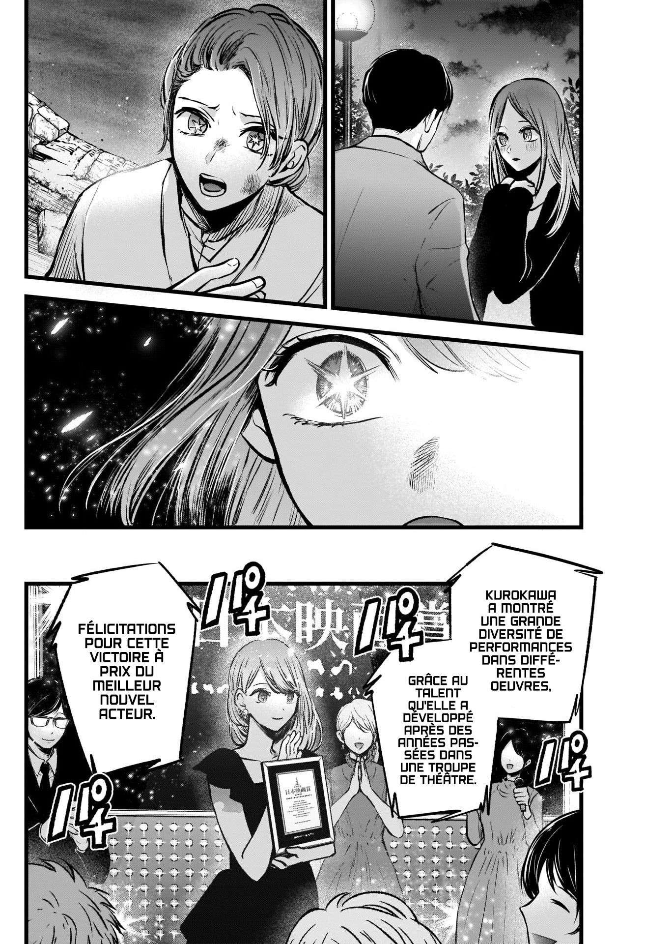 Read Oshi no Ko FR Manga Online