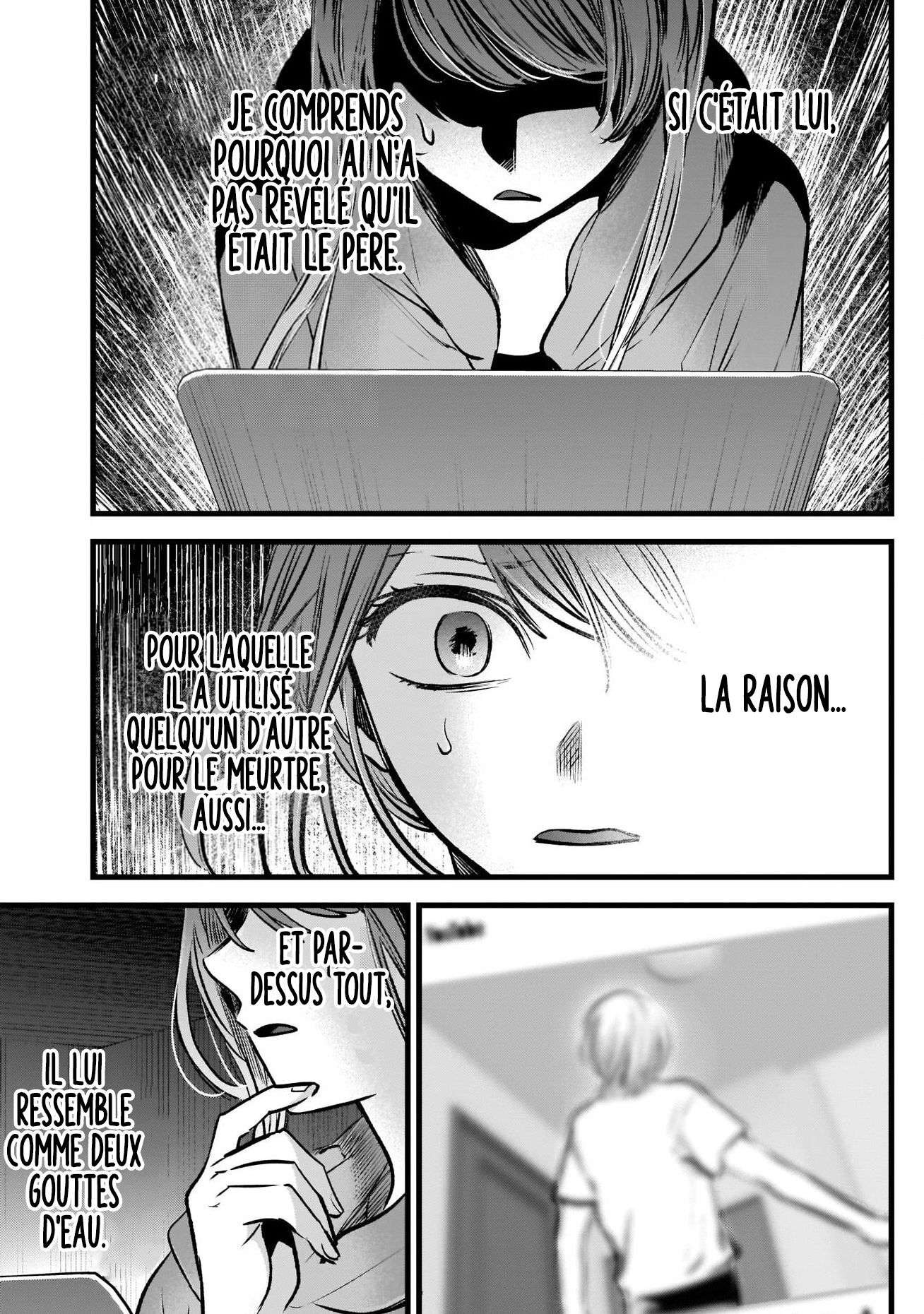 Read Oshi no Ko FR Manga Online