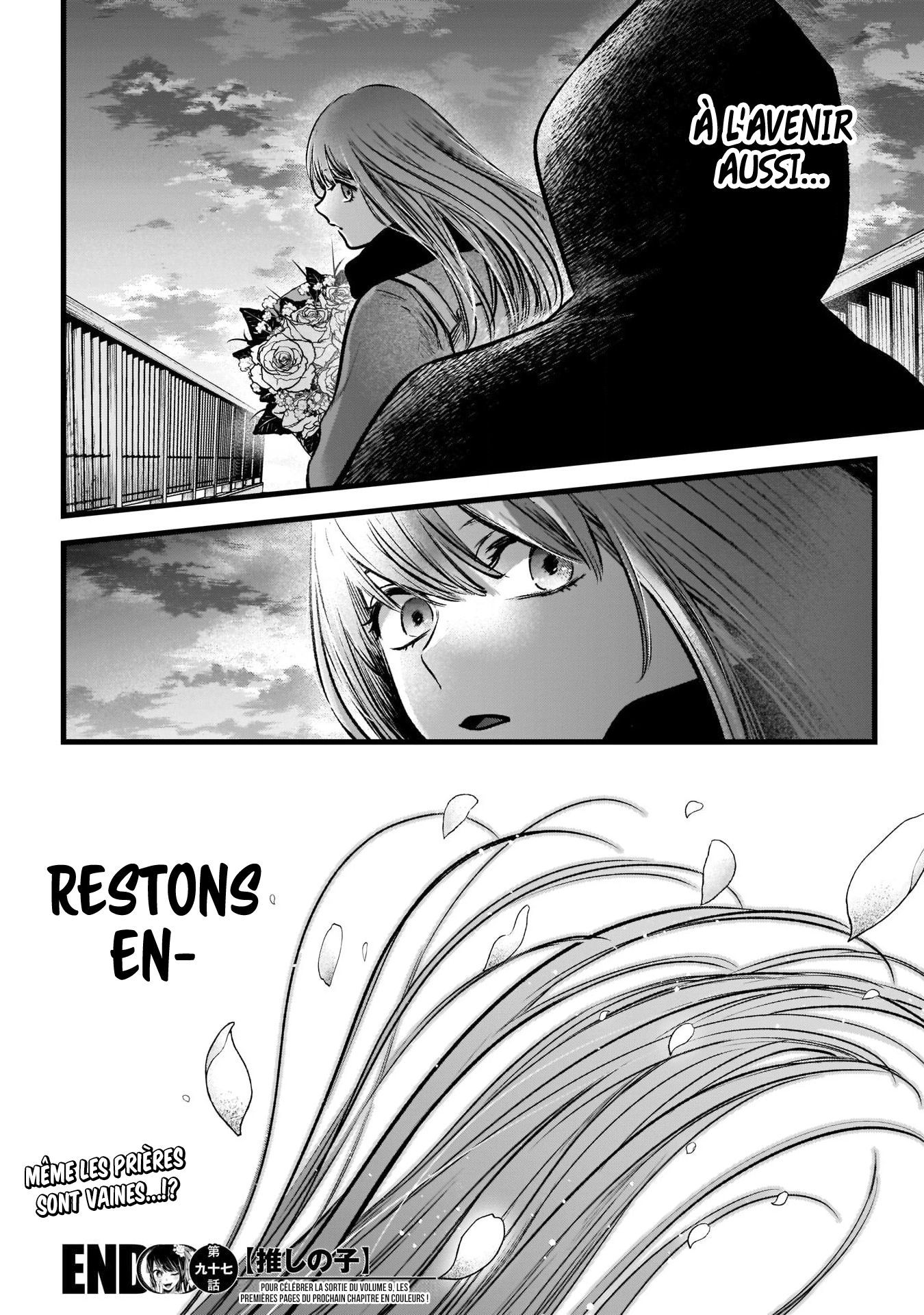 Read Oshi no Ko FR Manga Online