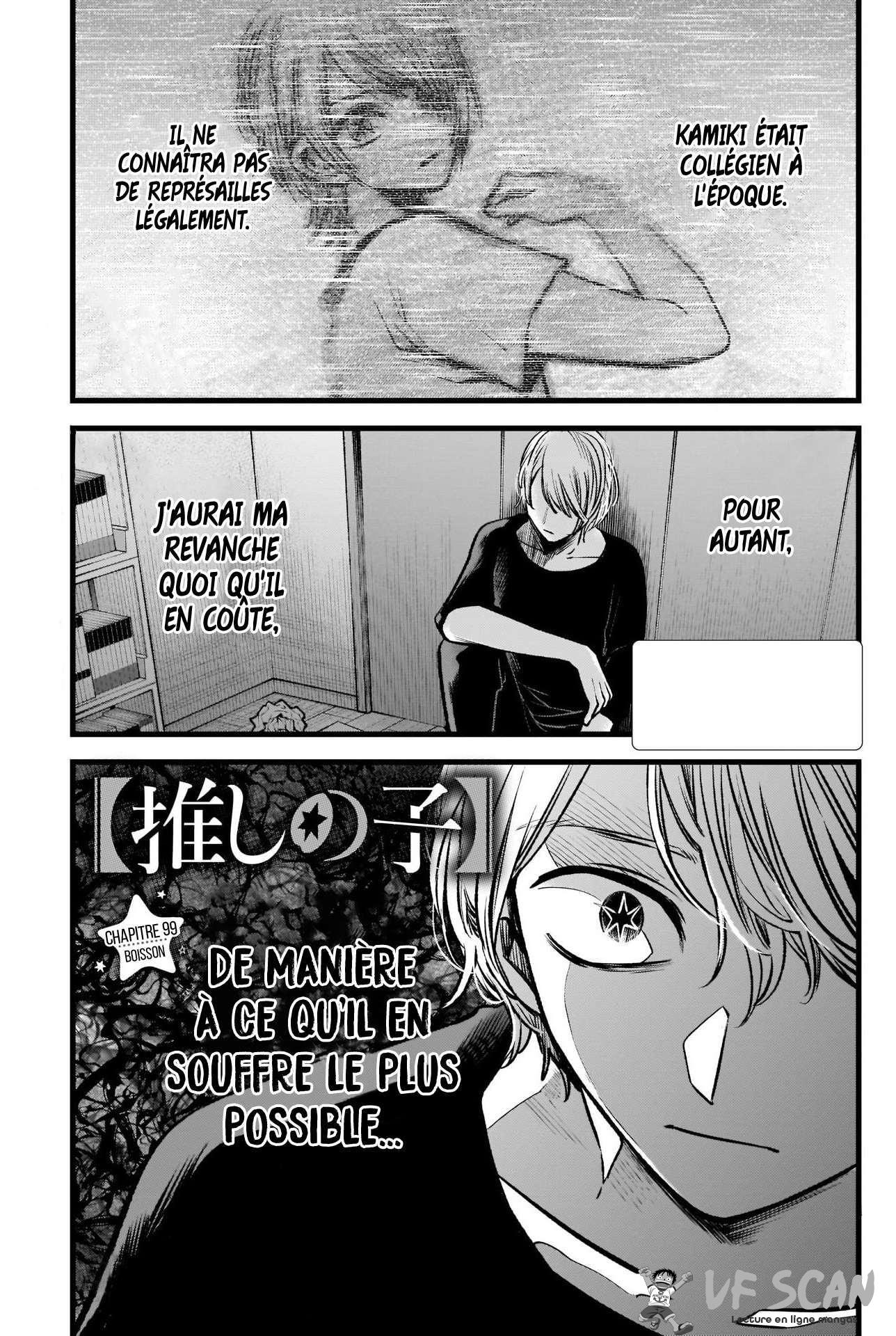 Read Oshi no Ko FR Manga Online