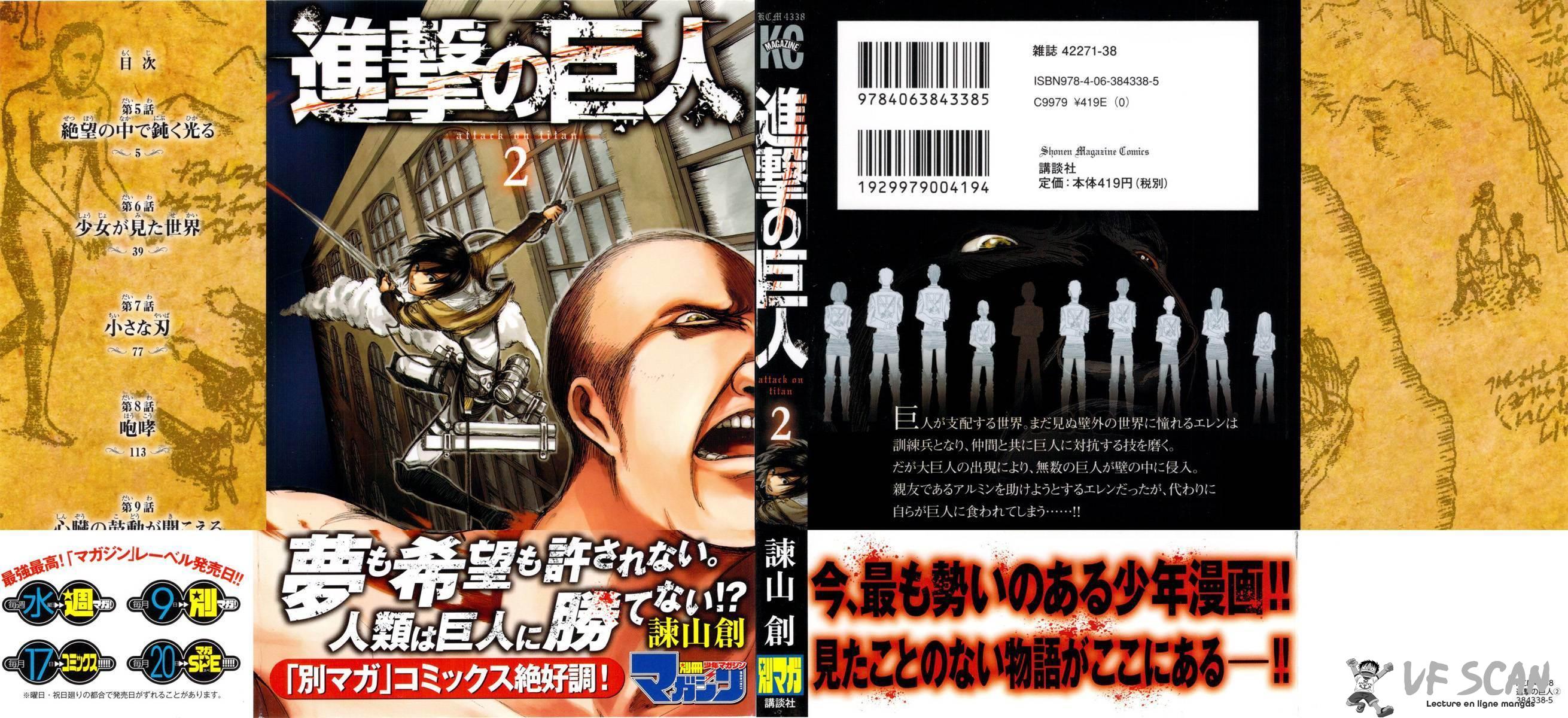 Read Shingeki No Kyojin FR Manga Online