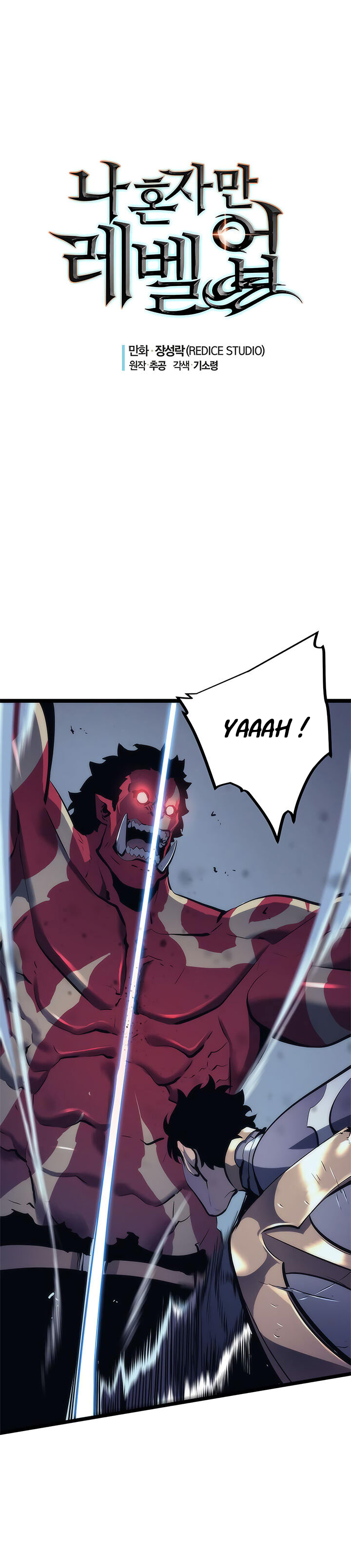 Read Solo Leveling FR Manga Online