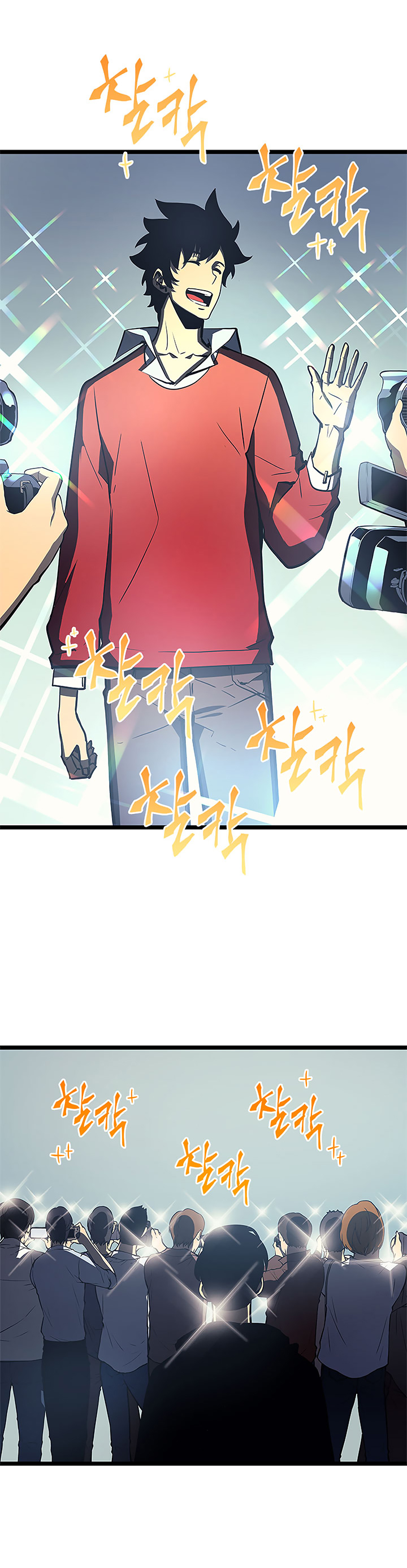 Read Solo Leveling FR Manga Online