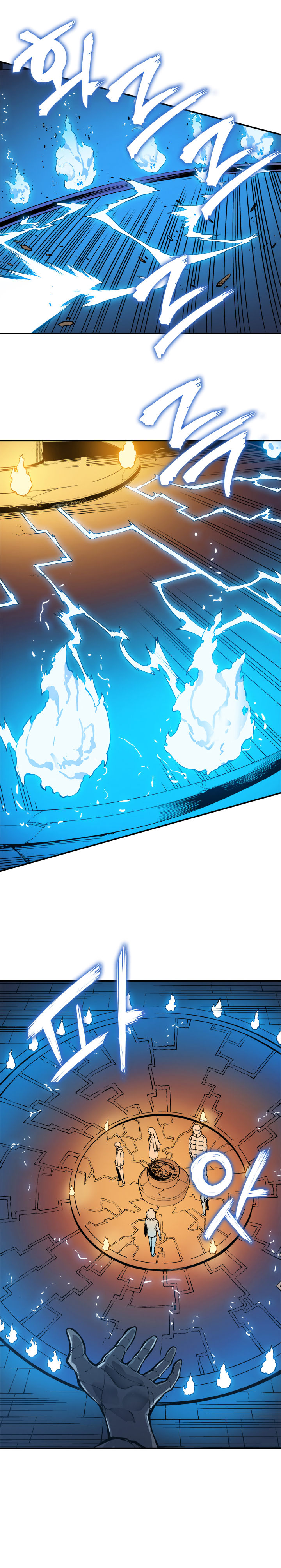 Read Solo Leveling FR Manga Online