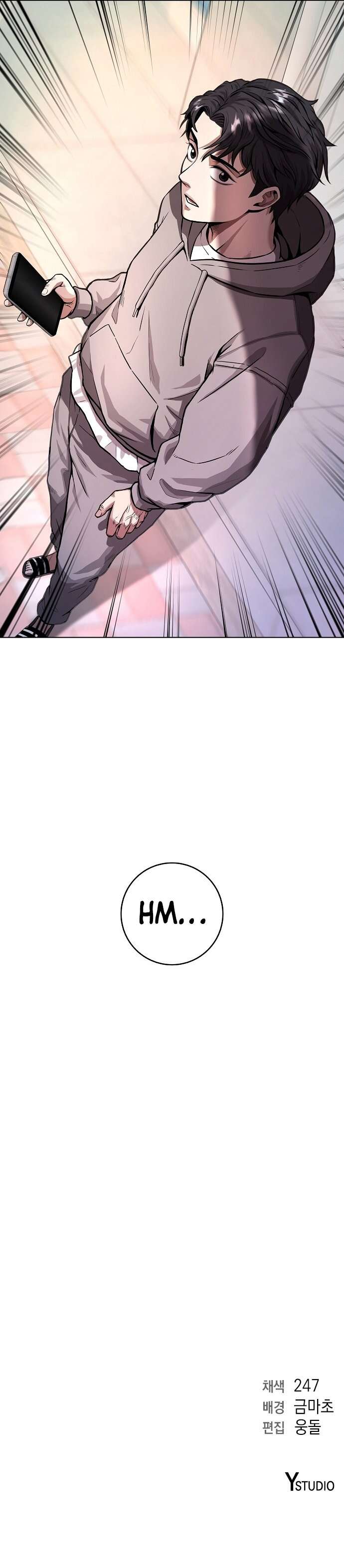 Read The Dark Mage’s Return to Enlistment FR Manga Online