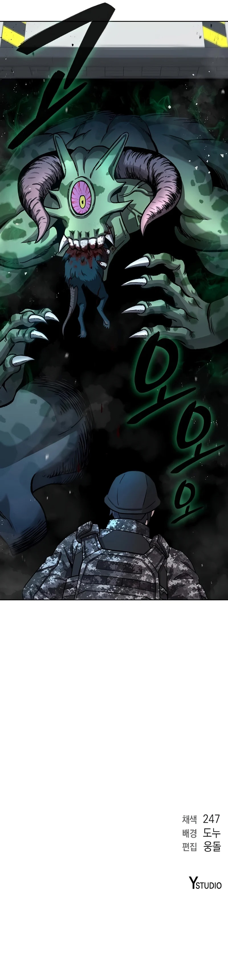 Read The Dark Mage’s Return to Enlistment FR Manga Online