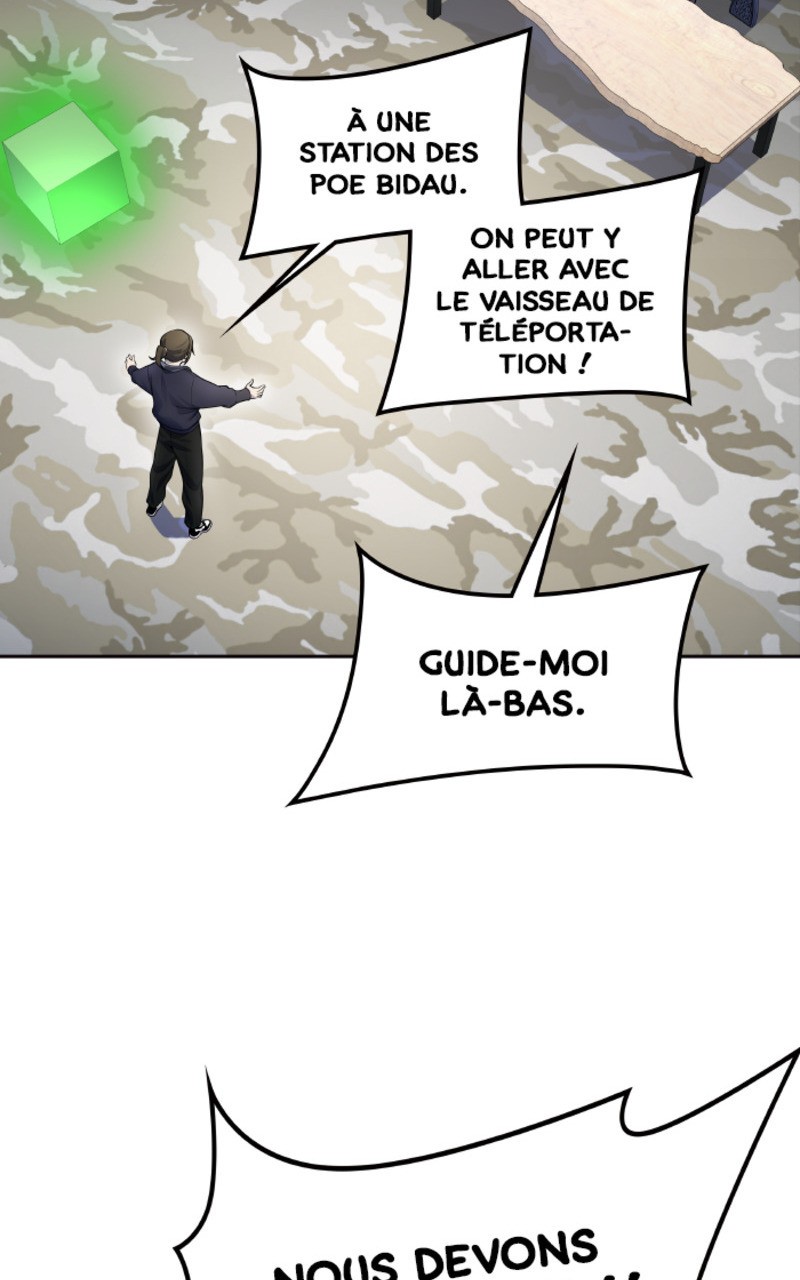Read Tower of God FR Manga Online