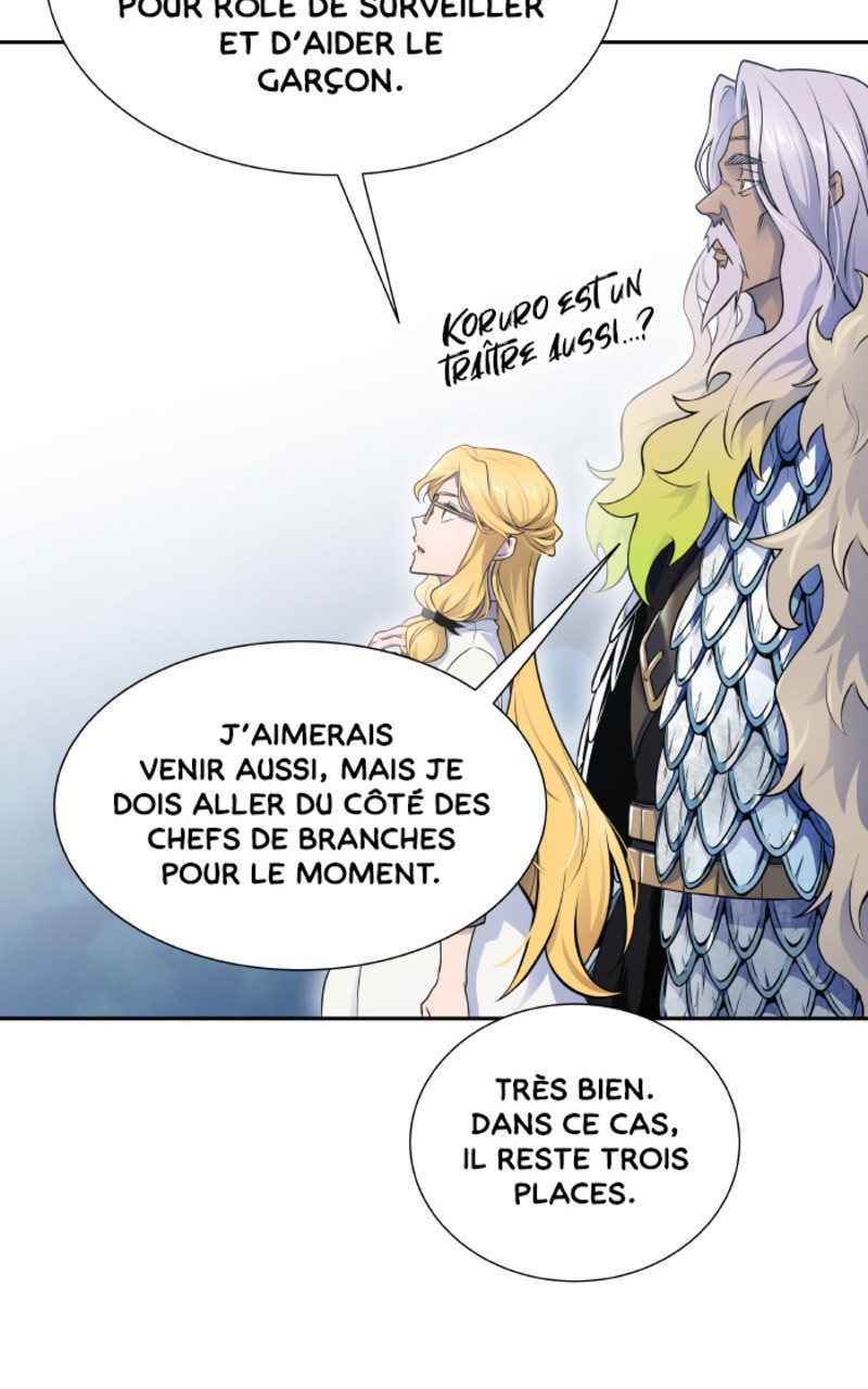 Read Tower of God FR Manga Online
