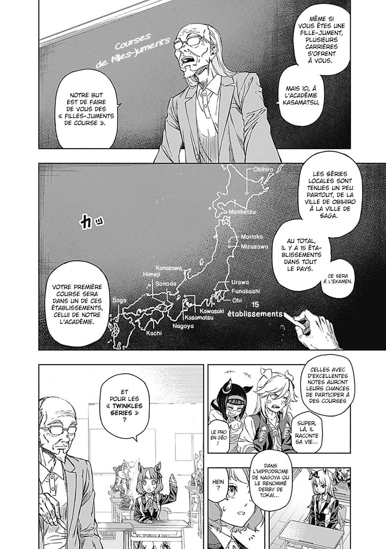 Read Uma Musume_ Cinderella Gray FR Manga Online