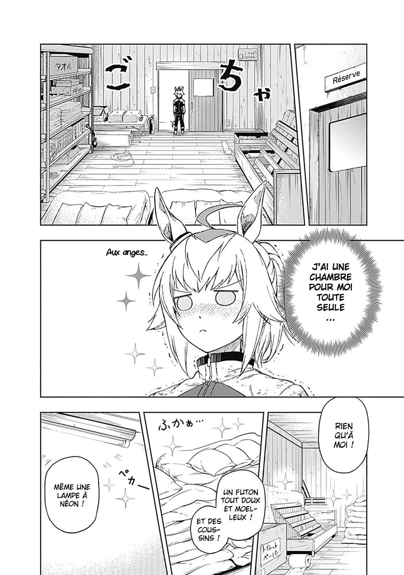 Read Uma Musume_ Cinderella Gray FR Manga Online