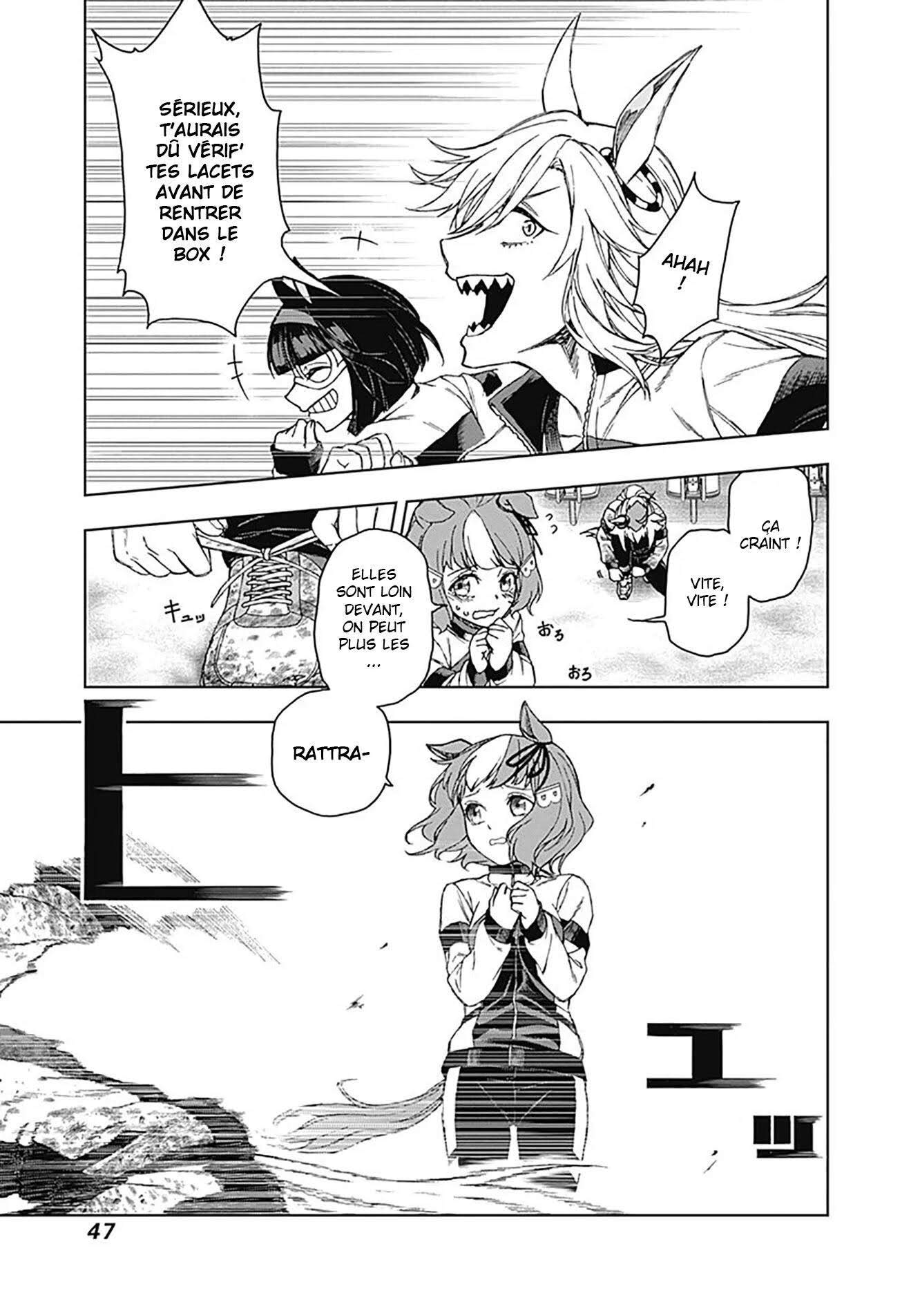 Read Uma Musume_ Cinderella Gray FR Manga Online