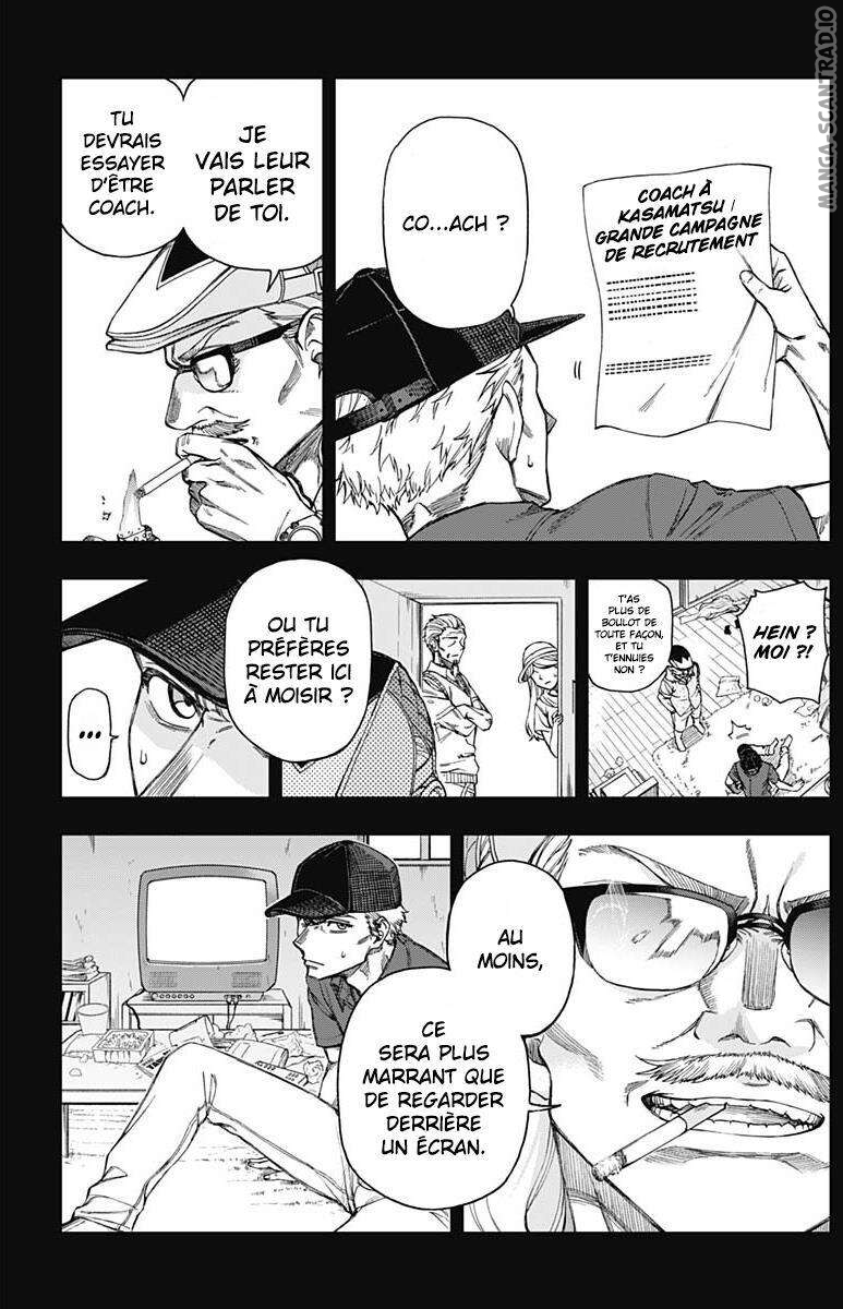 Read Uma Musume_ Cinderella Gray FR Manga Online