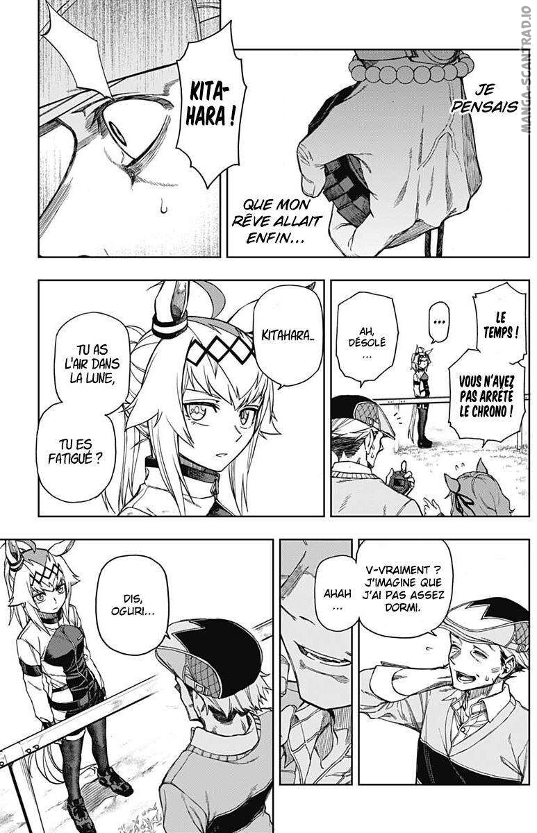 Read Uma Musume_ Cinderella Gray FR Manga Online