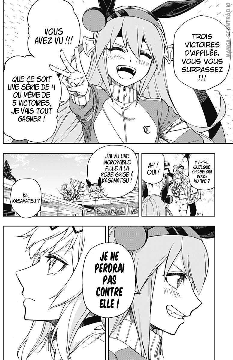 Read Uma Musume_ Cinderella Gray FR Manga Online