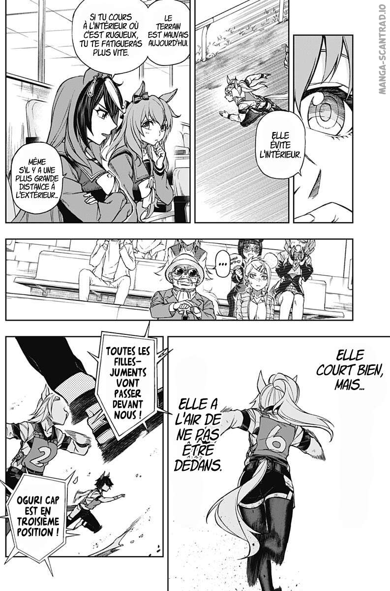 Read Uma Musume_ Cinderella Gray FR Manga Online