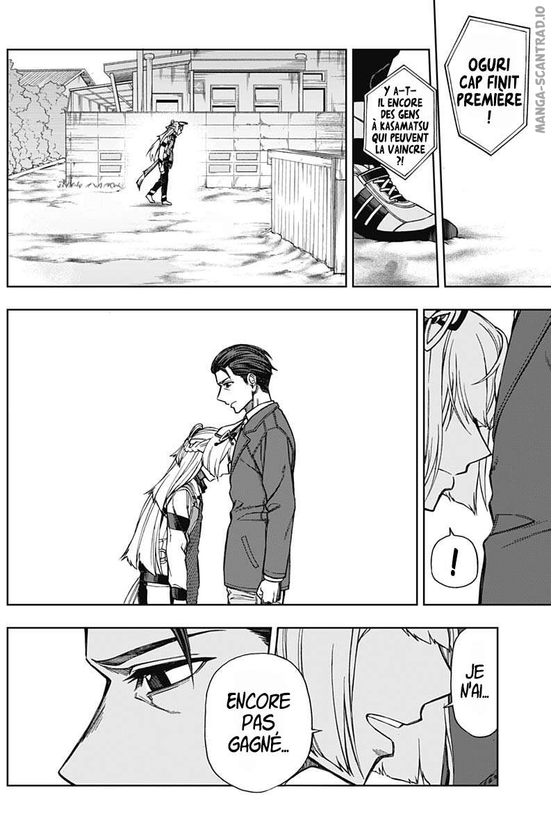 Read Uma Musume_ Cinderella Gray FR Manga Online