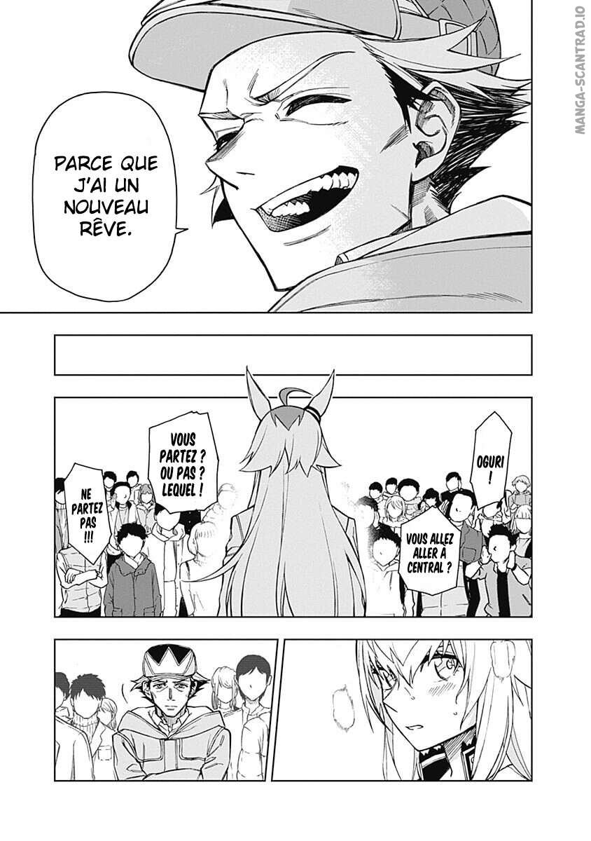 Read Uma Musume_ Cinderella Gray FR Manga Online