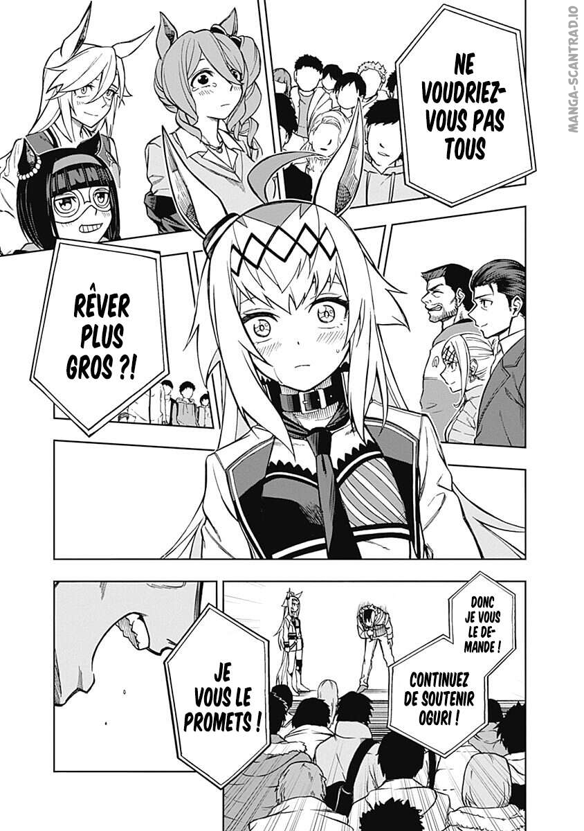 Read Uma Musume_ Cinderella Gray FR Manga Online