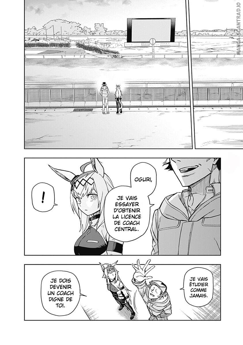 Read Uma Musume_ Cinderella Gray FR Manga Online