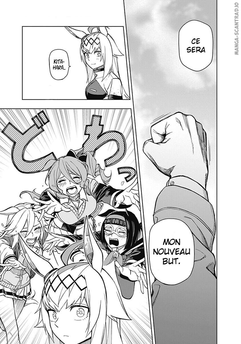 Read Uma Musume_ Cinderella Gray FR Manga Online