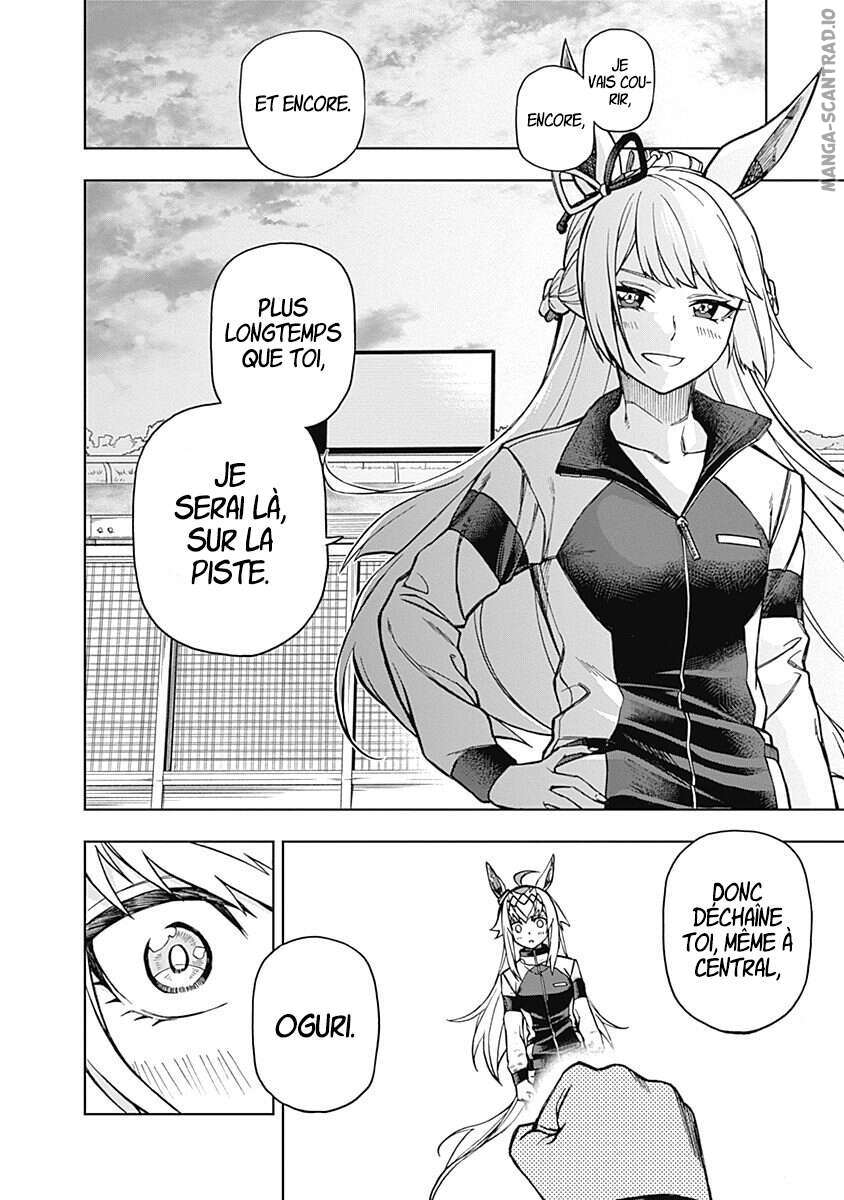 Read Uma Musume_ Cinderella Gray FR Manga Online