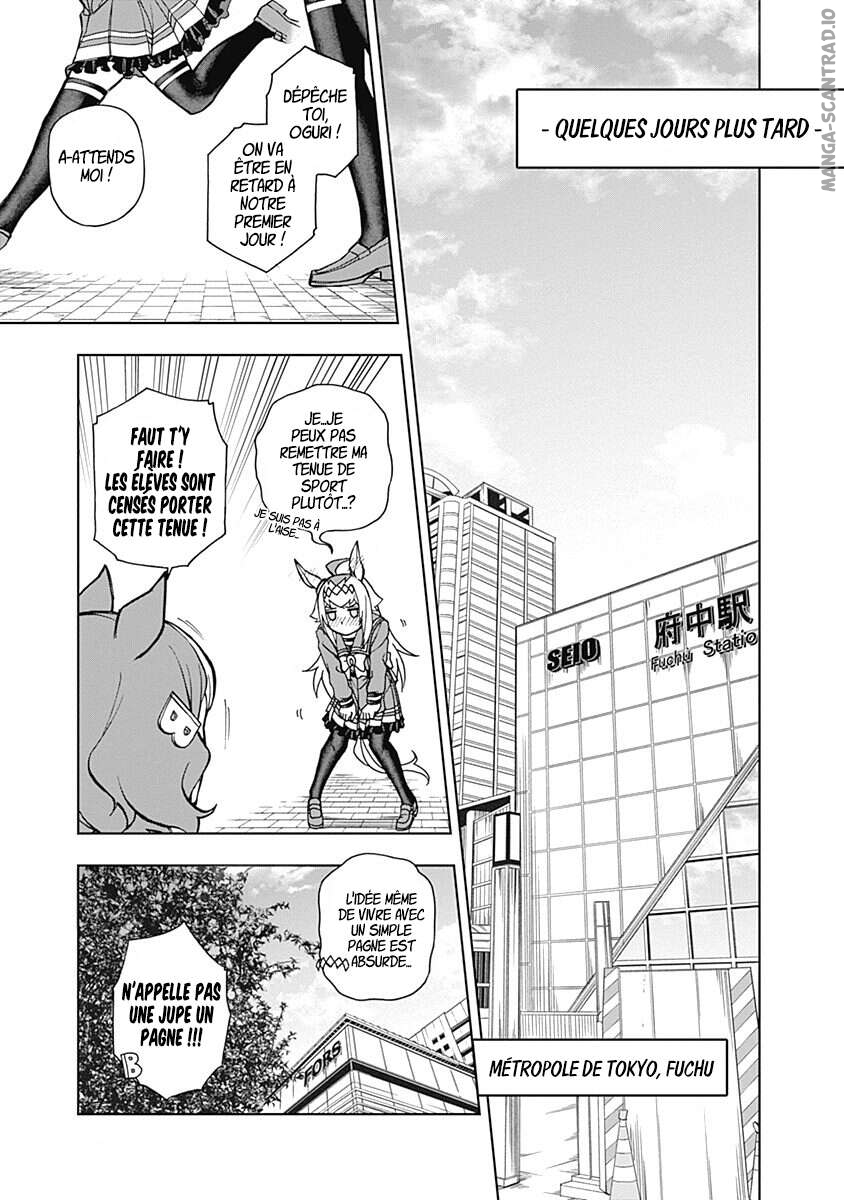 Read Uma Musume_ Cinderella Gray FR Manga Online