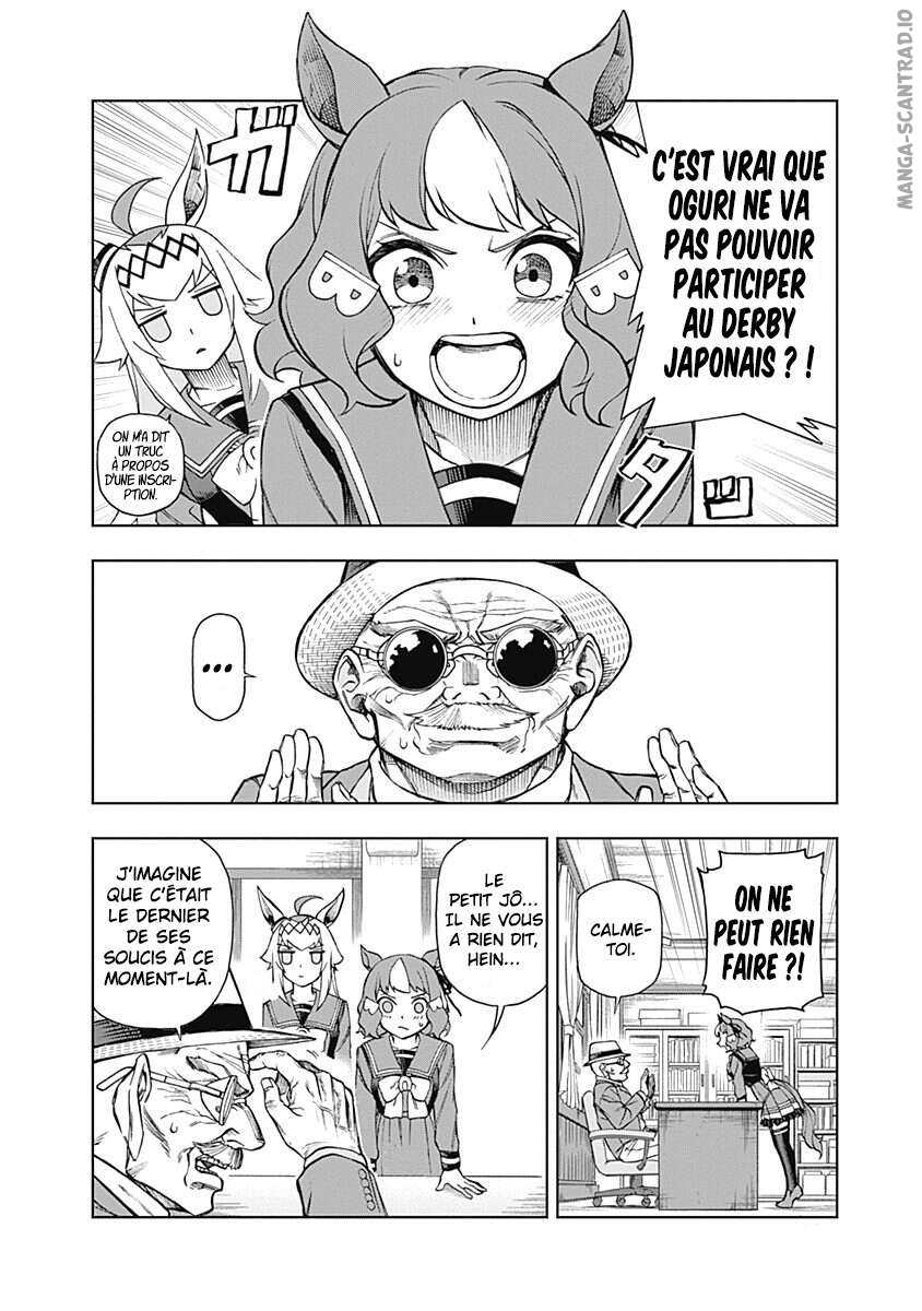 Read Uma Musume_ Cinderella Gray FR Manga Online