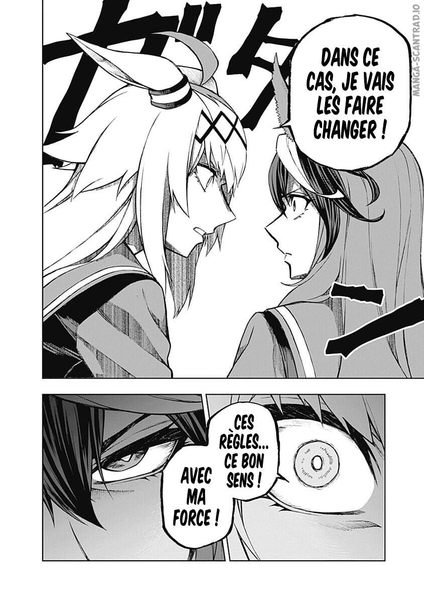 Read Uma Musume_ Cinderella Gray FR Manga Online