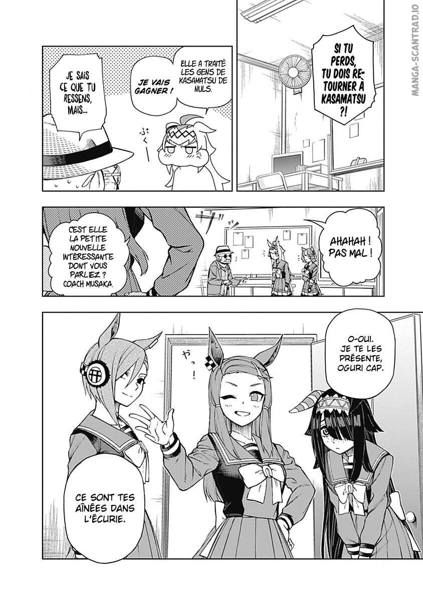 Read Uma Musume_ Cinderella Gray FR Manga Online