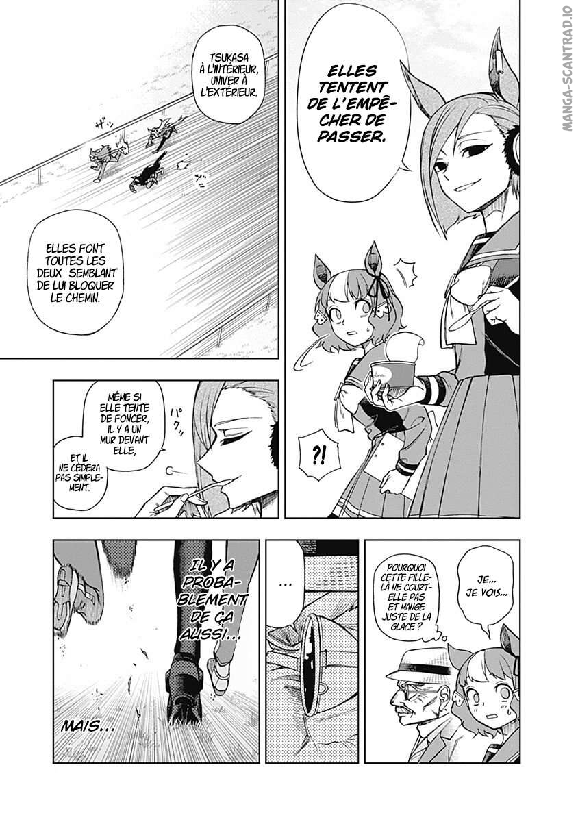 Read Uma Musume_ Cinderella Gray FR Manga Online