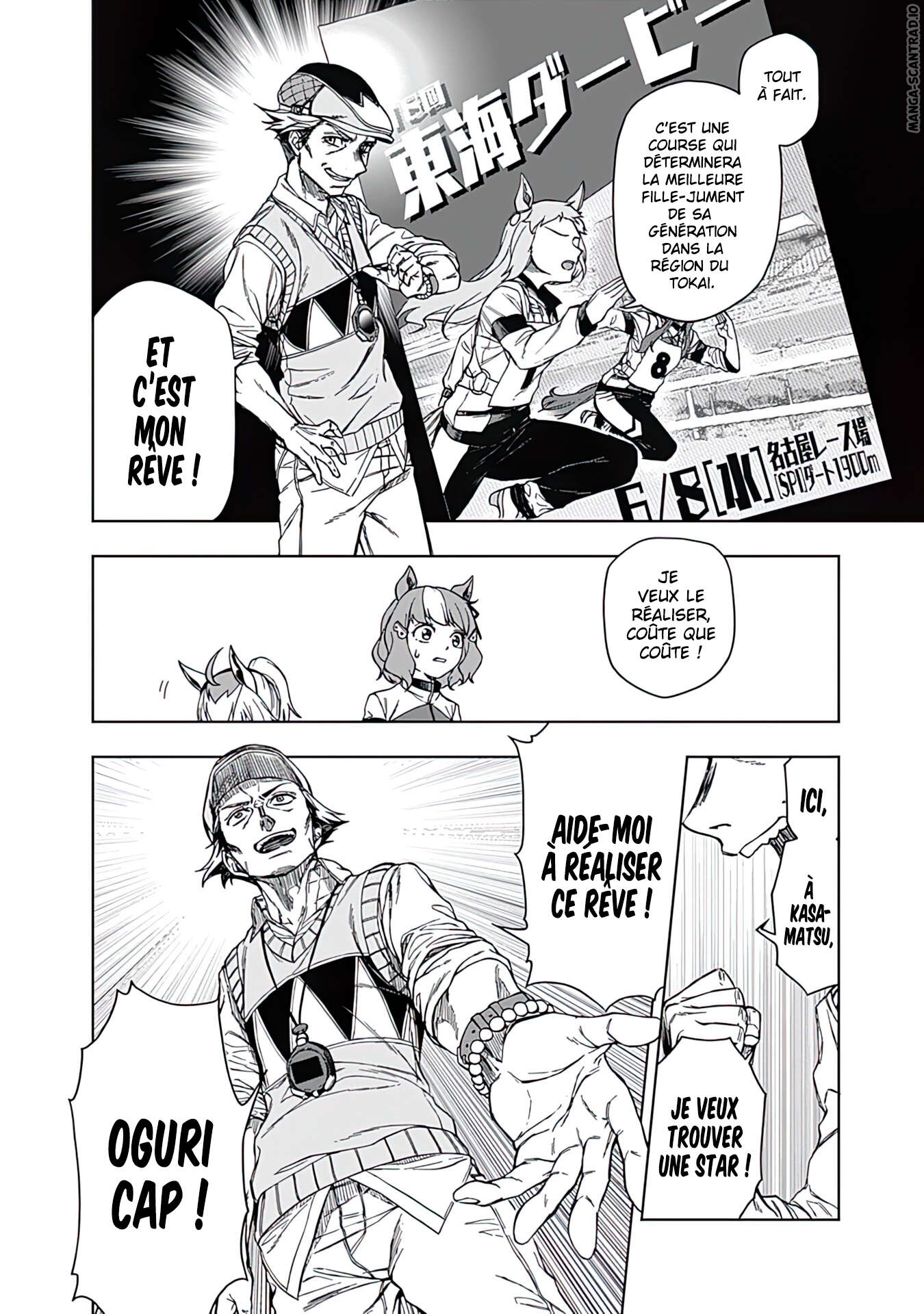 Read Uma Musume_ Cinderella Gray FR Manga Online